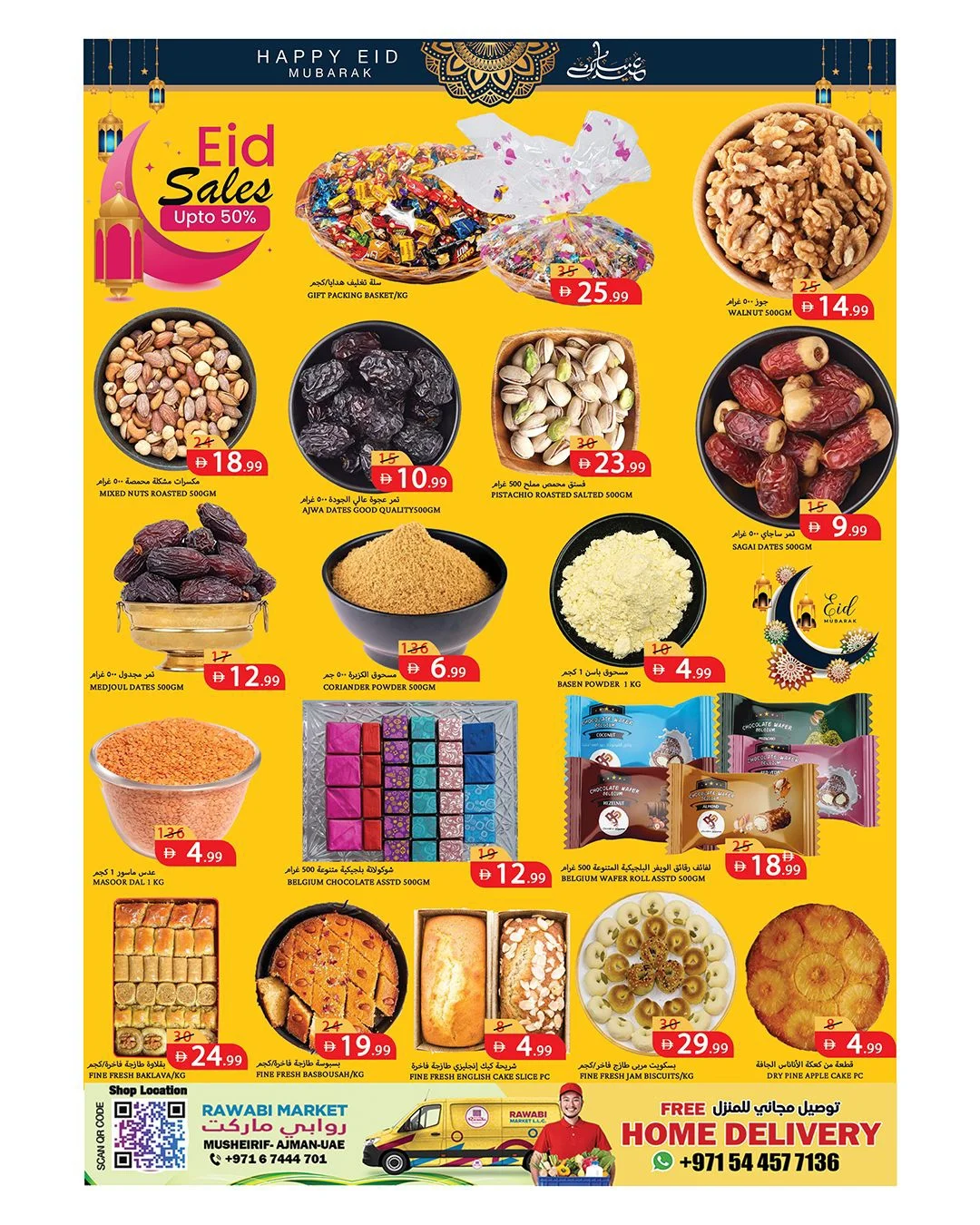 Rawabi Markets offers in Ajman from 18 to 22 March 2026 Eid Delight Offers