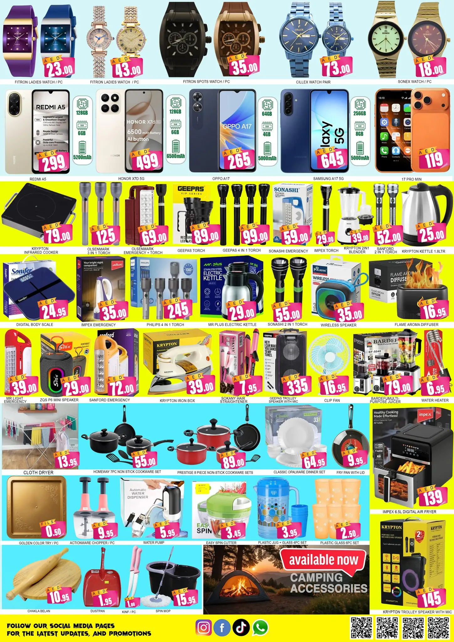 Ofertas de Centro de Lucky Ajman de 18 a 22 marzo 2026 Ofertas Eid Mubarak