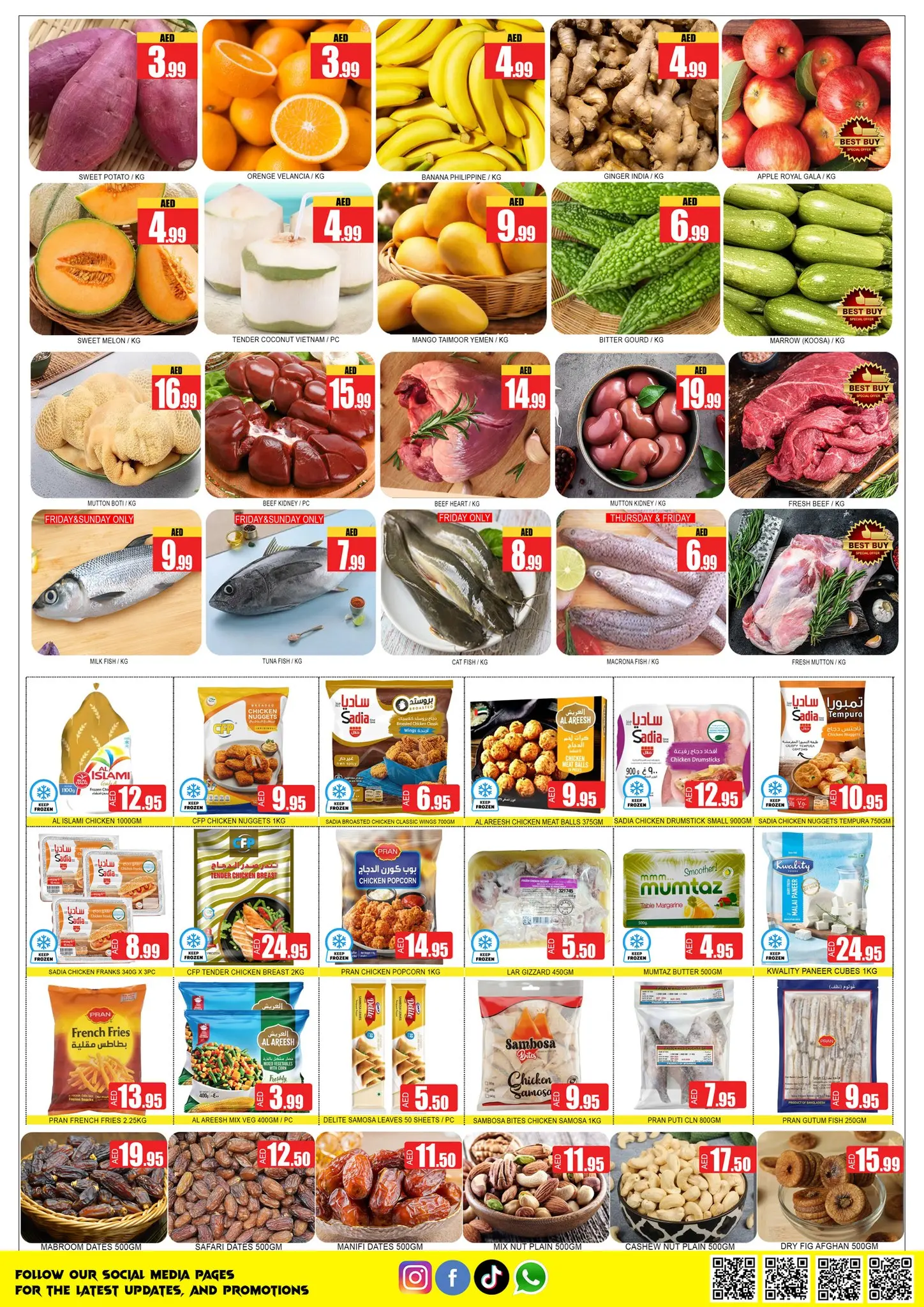 Ofertas de Centro de Lucky Ajman de 18 a 22 marzo 2026 Ofertas Eid Mubarak