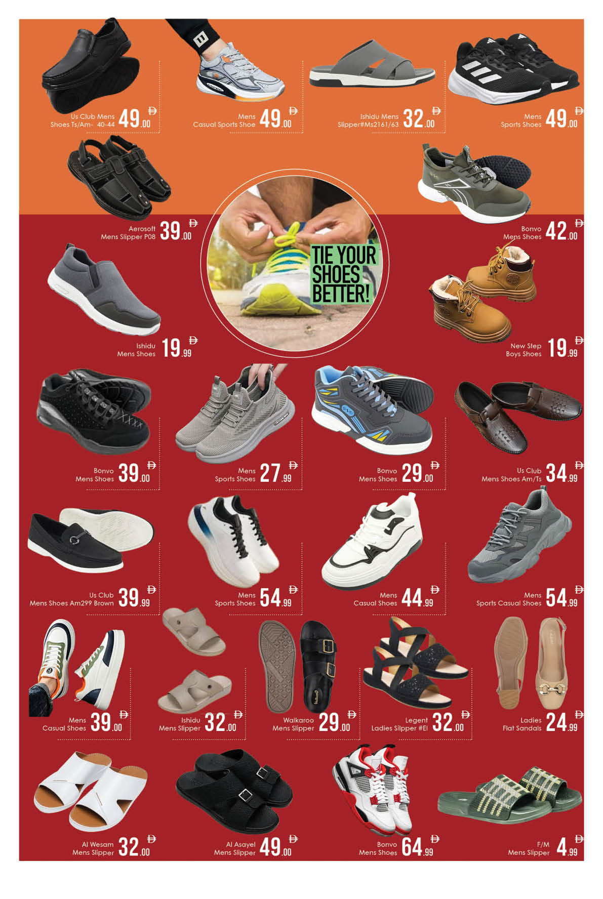 Ofertas de Hipermercado AIKO Al Ain de 18 a 22 marzo 2026 Ofertas Eid Mubarak - Hipermercado AIKO - Emiratos Árabes Unidos - 18 marzo 2026 – 22 marzo 2026 - Página 7