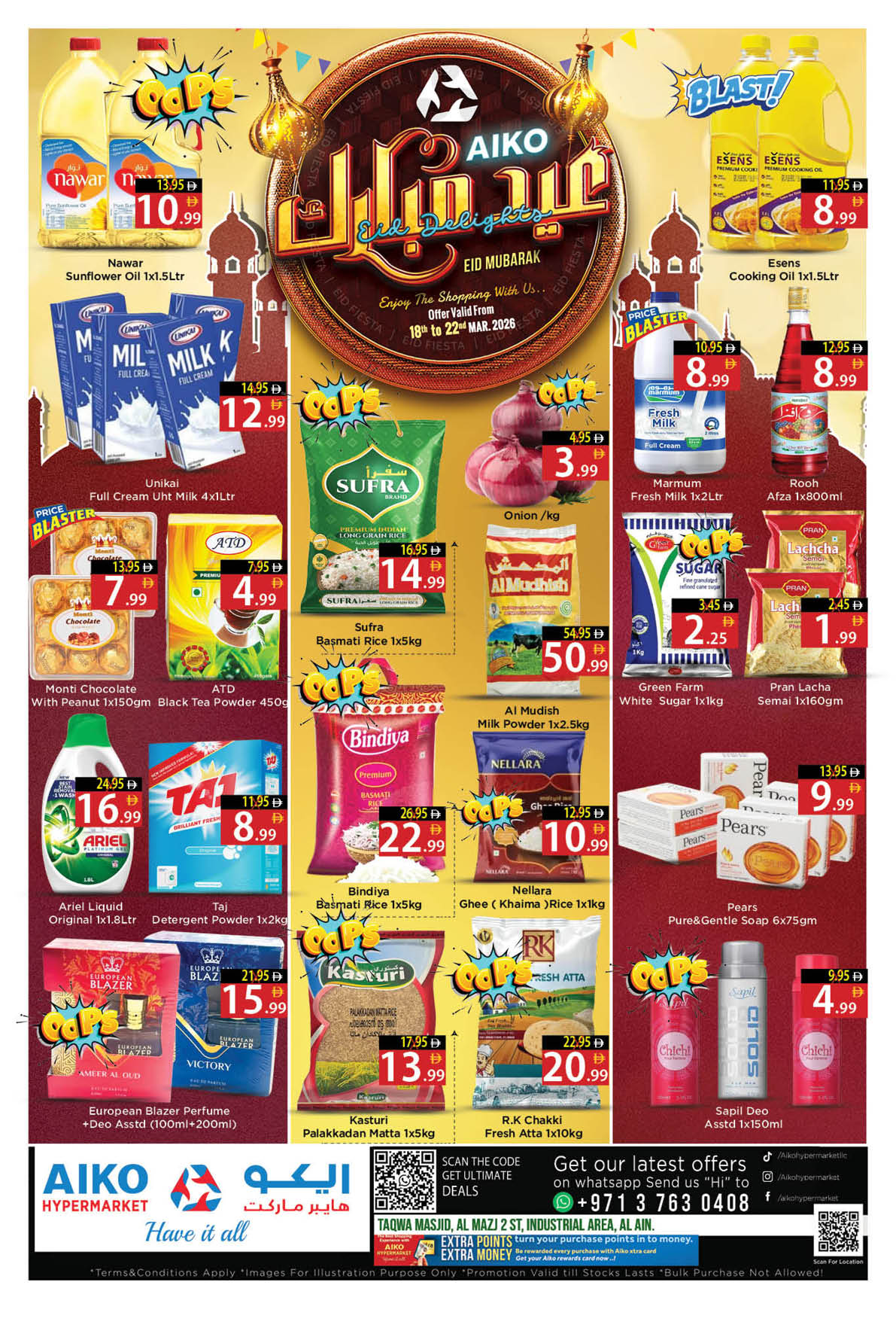 AIKO Hypermarket offers in Al Ain from 18 to 22 March 2026 Eid Mubarak Offers - Page 1