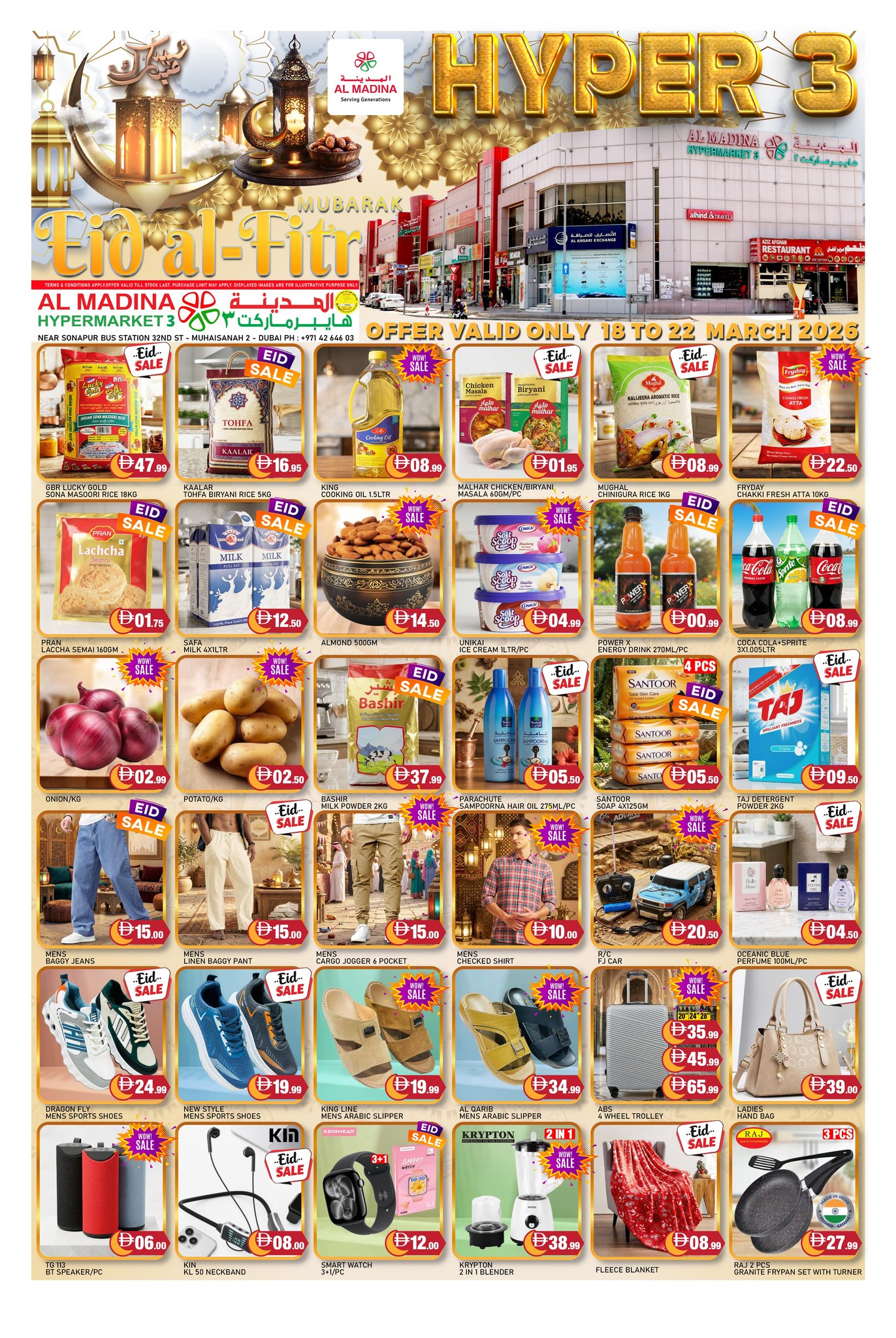 Ofertas de Hipermercado Al Madina Emiratos Árabes Unidos de 18 a 22 marzo 2026 Ofertas de Eid Al-Fitr - Página 1