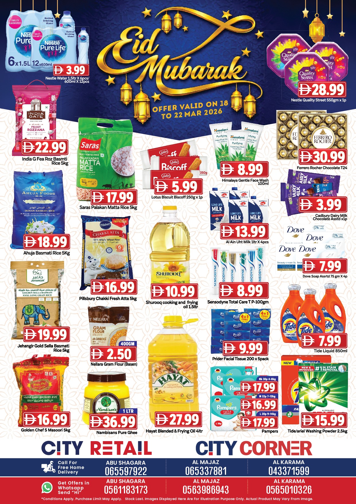 Ofertas de City Retail Emiratos Árabes Unidos de 18 a 22 marzo 2026 Ofertas Eid Mubarak - Página 1