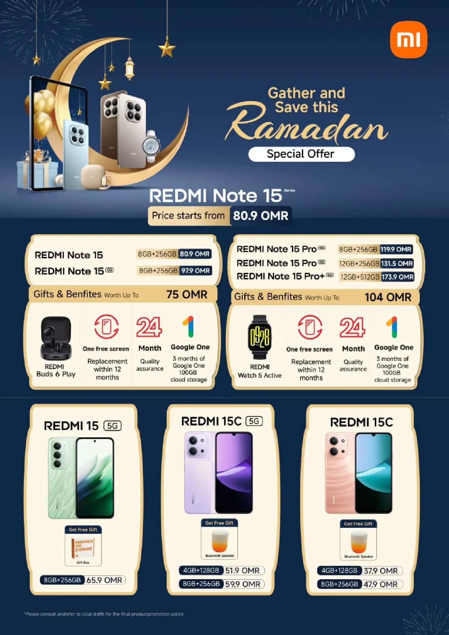 Sharaf DG Oman offers from 17 to 28 March 2026 Eid Gifting Sale