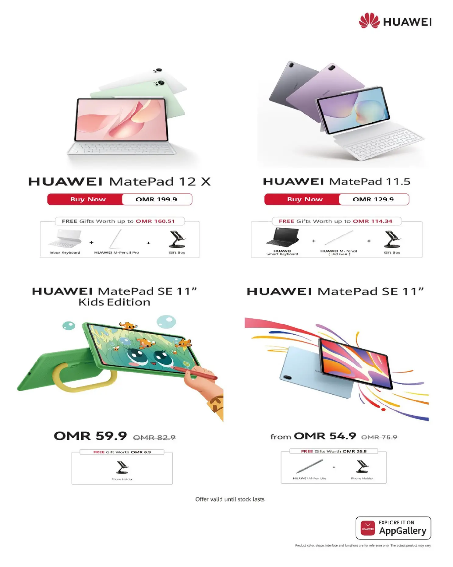 Sharaf DG Oman offers from 17 to 28 March 2026 Eid Gifting Sale