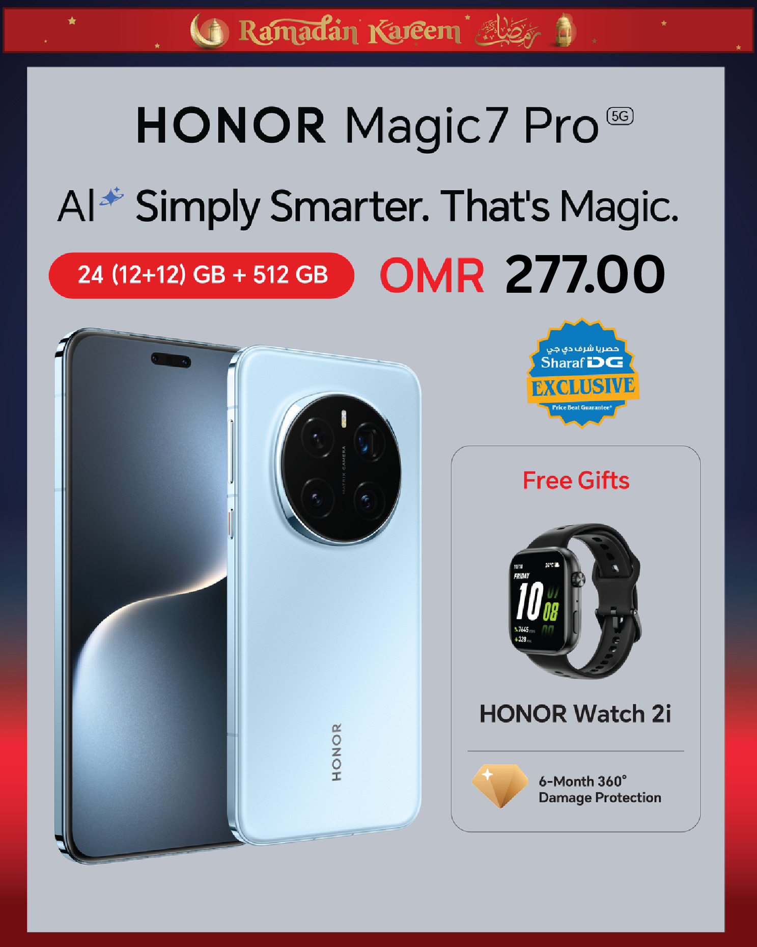 Sharaf DG Oman offers from 17 to 28 March 2026 Eid Gifting Sale