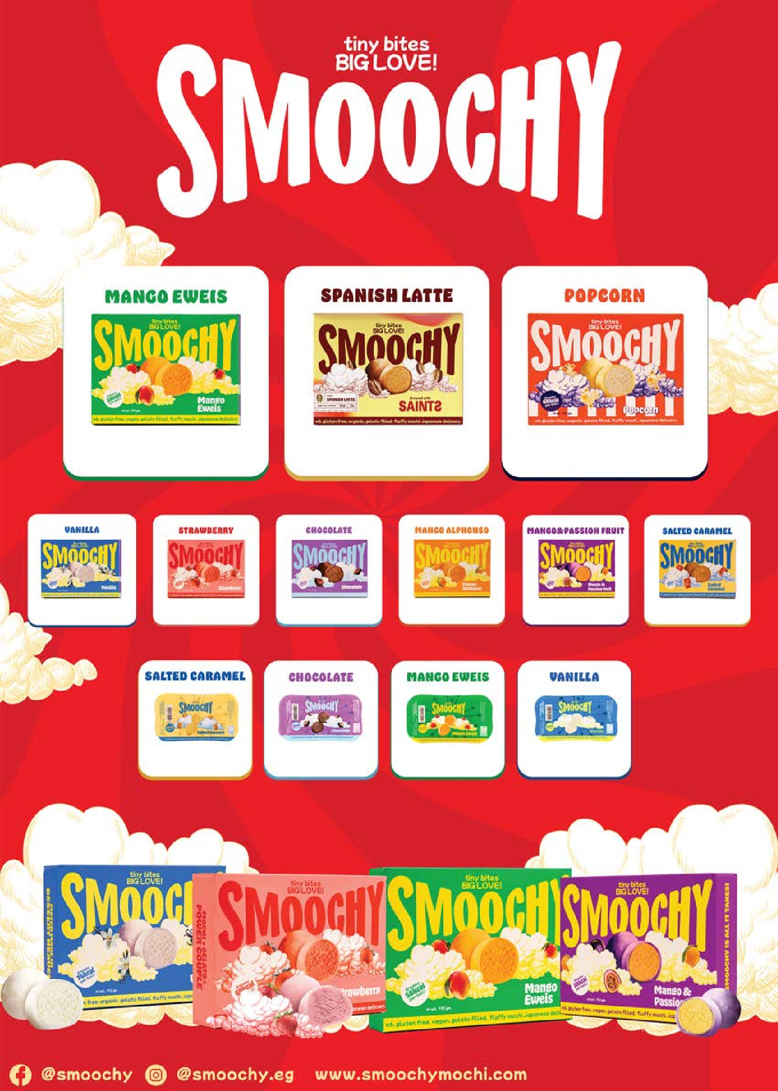 عروض سعودى ماركت مصر من ١٨ حتى ٣٠ مارس ٢٠٢٦ عروض عيد مبارك