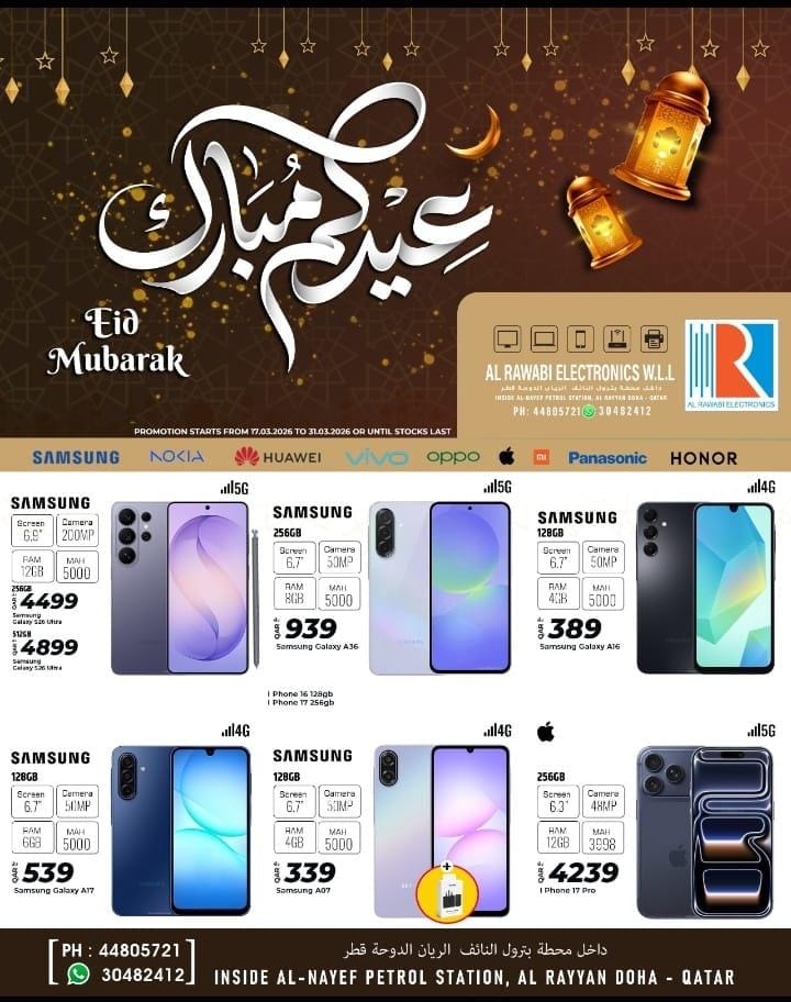 Ofertas de Electrónica Al Rawabi Katar de 17 a 31 marzo 2026 Ofertas Eid Mubarak - Página 1