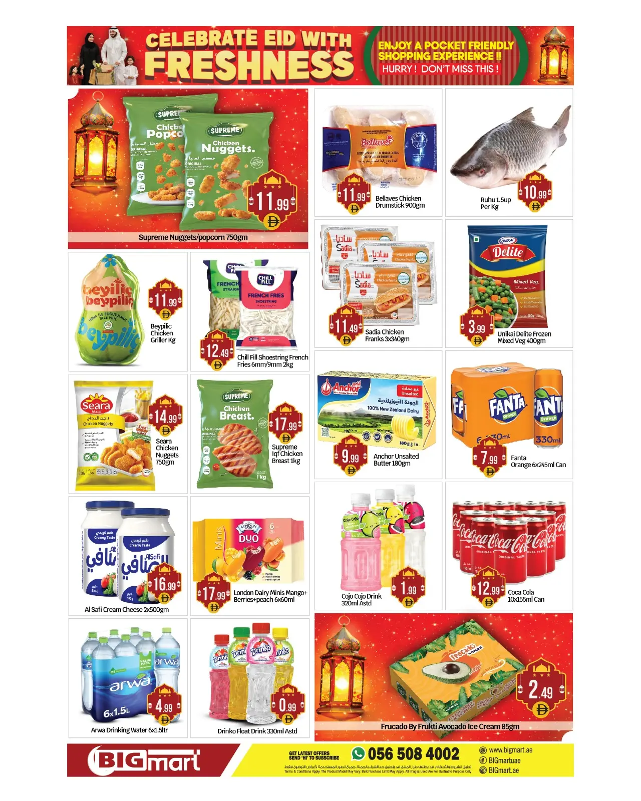 BIGmart offers in Almsfh from 18 to 22 March 2026 Eid Celebration Deals