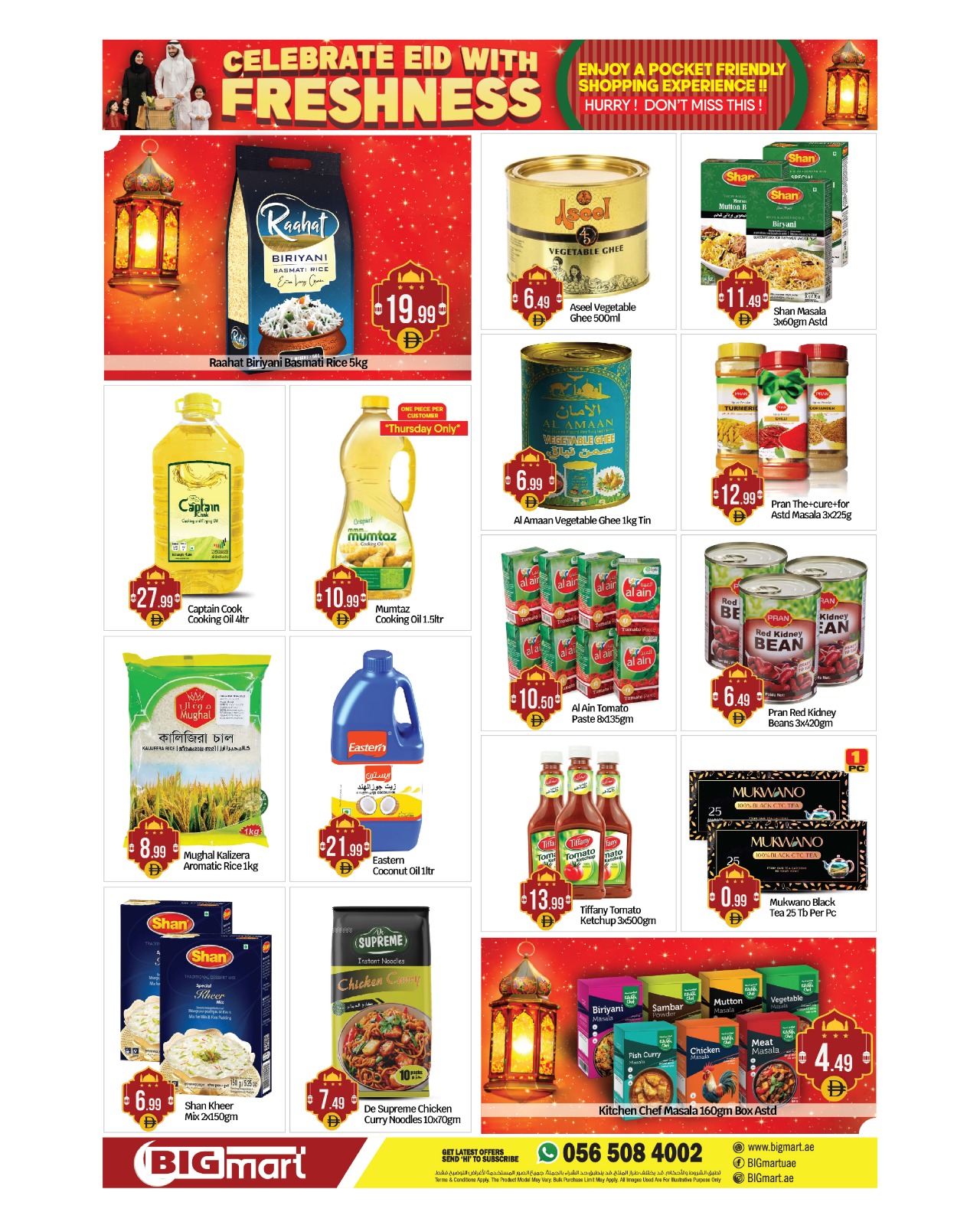 BIGmart offers in Almsfh from 18 to 22 March 2026 Eid Celebration Deals