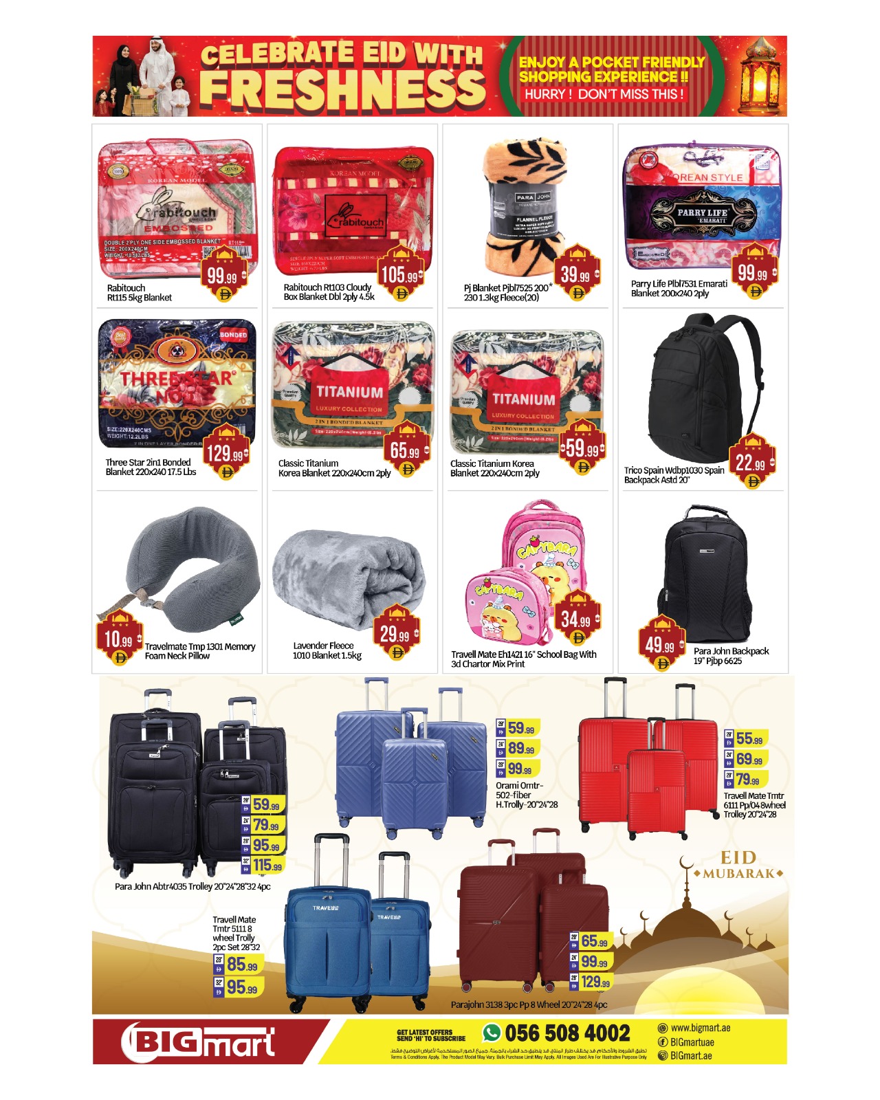 BIGmart offers in Almsfh from 18 to 22 March 2026 Eid Celebration Deals