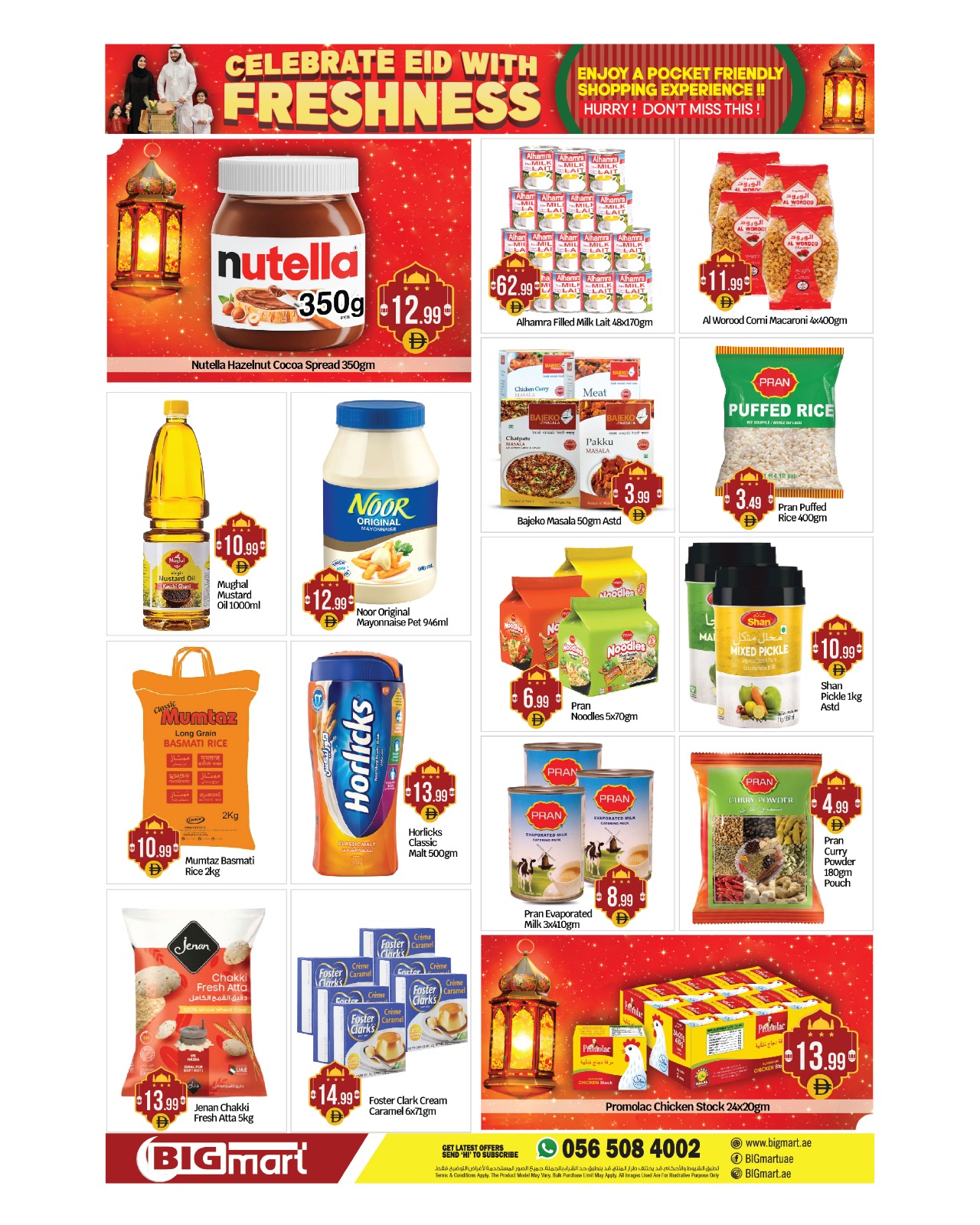 BIGmart offers in Almsfh from 18 to 22 March 2026 Eid Celebration Deals