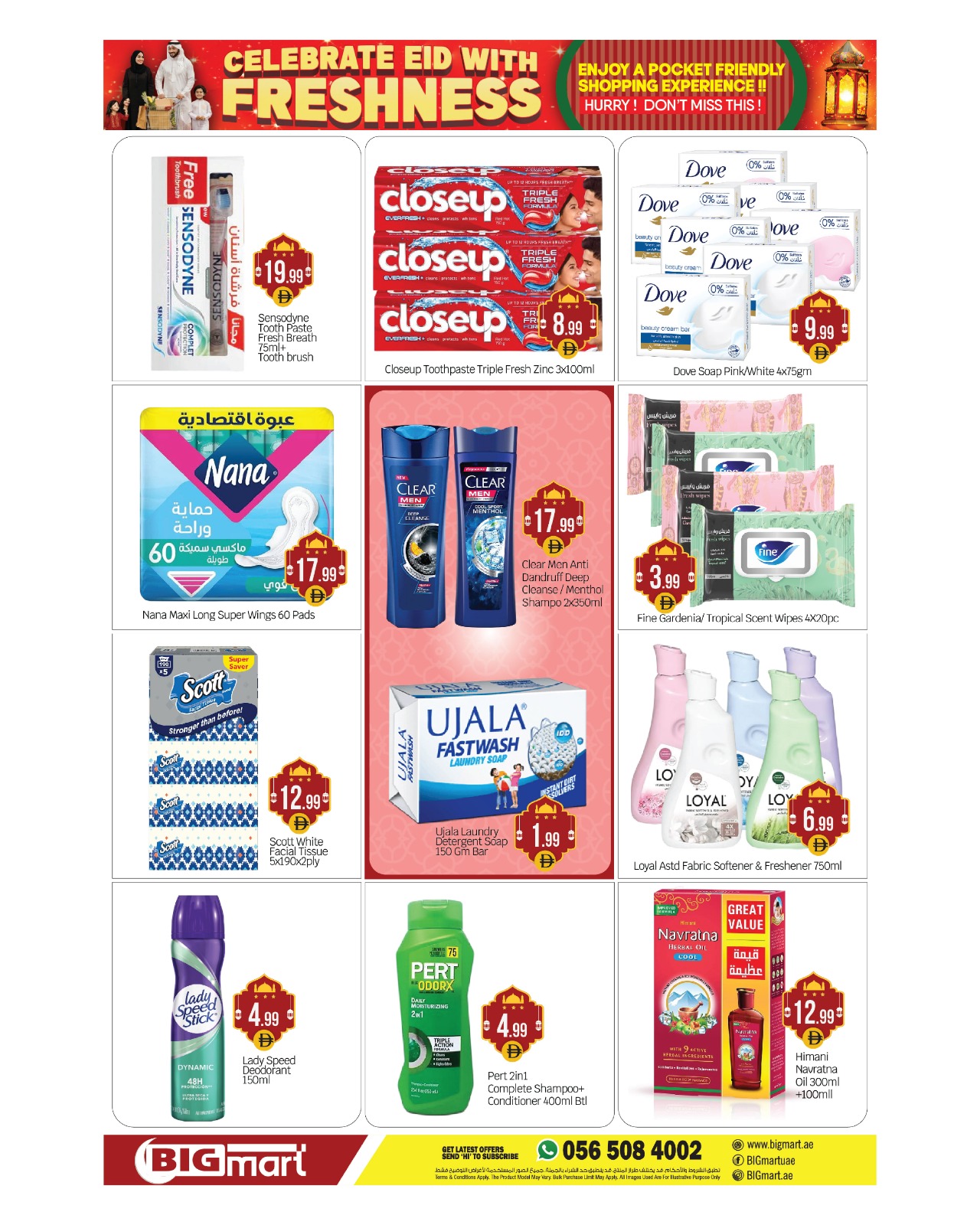 BIGmart offers in Almsfh from 18 to 22 March 2026 Eid Celebration Deals