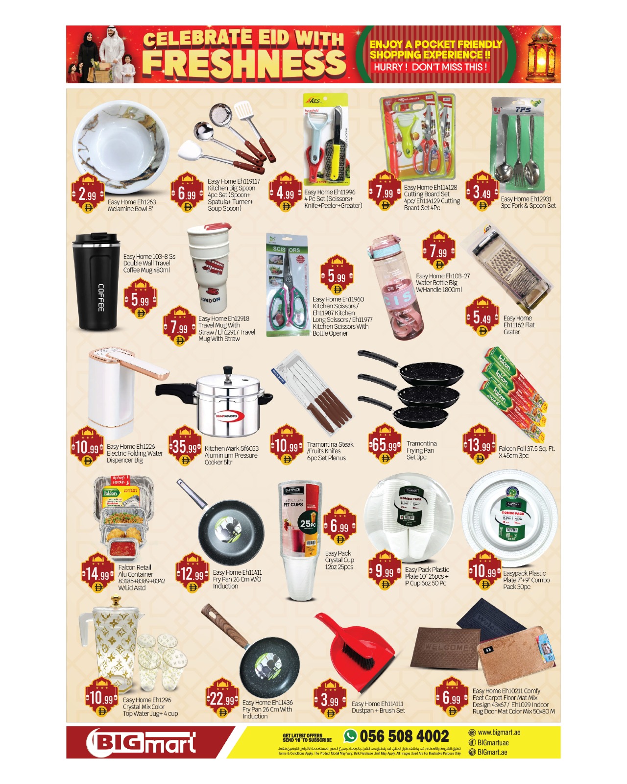 BIGmart offers in Almsfh from 18 to 22 March 2026 Eid Celebration Deals