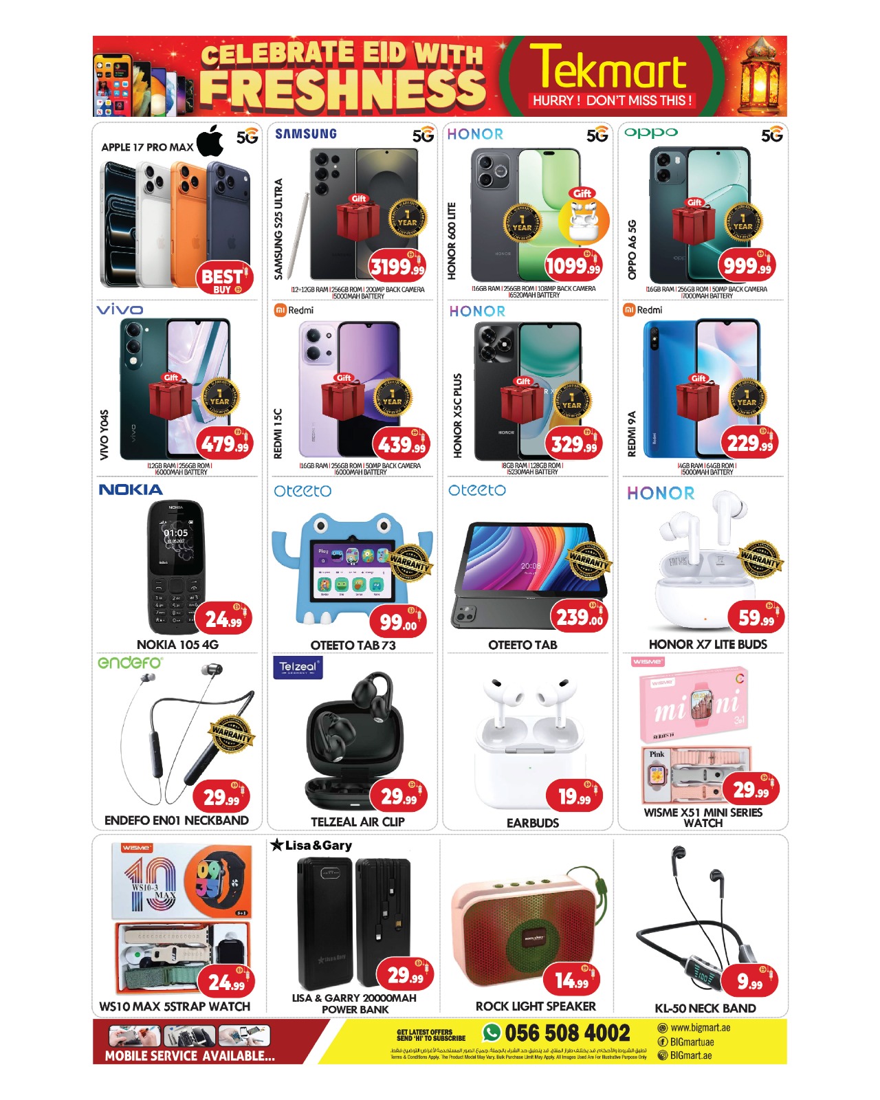 BIGmart offers in Almsfh from 18 to 22 March 2026 Eid Celebration Deals