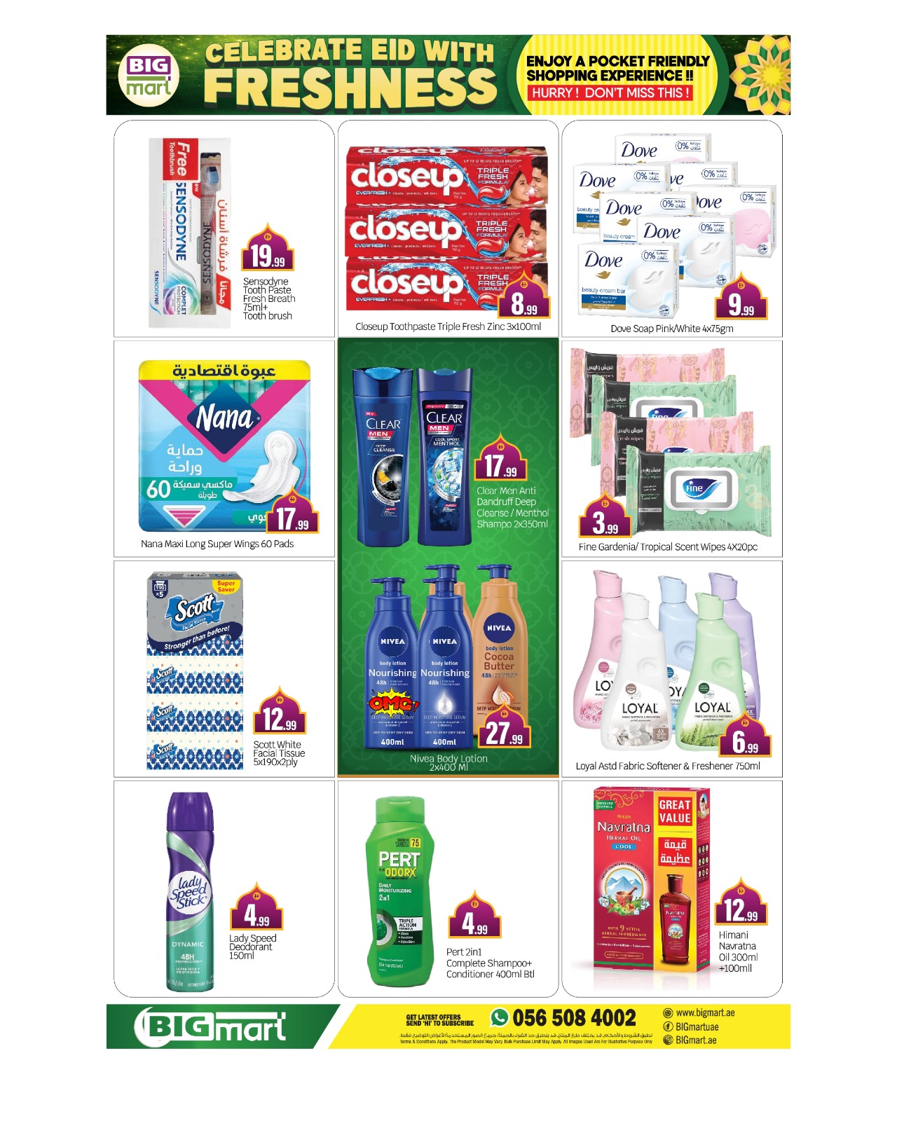 BIGmart offers in Abu Dhabi from 18 to 22 March 2026 Eid Celebration Deals