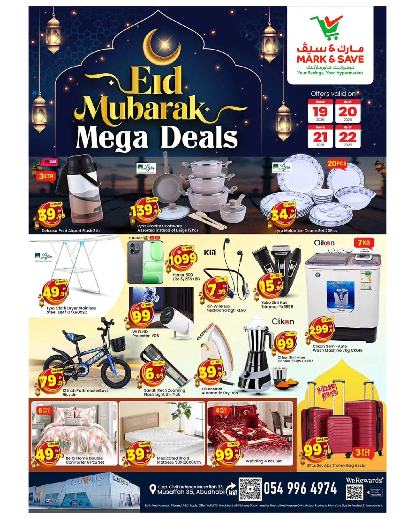 Ofertas de Mark & Save Almsfh de 19 a 22 marzo 2026 Ofertas Eid Mubarak