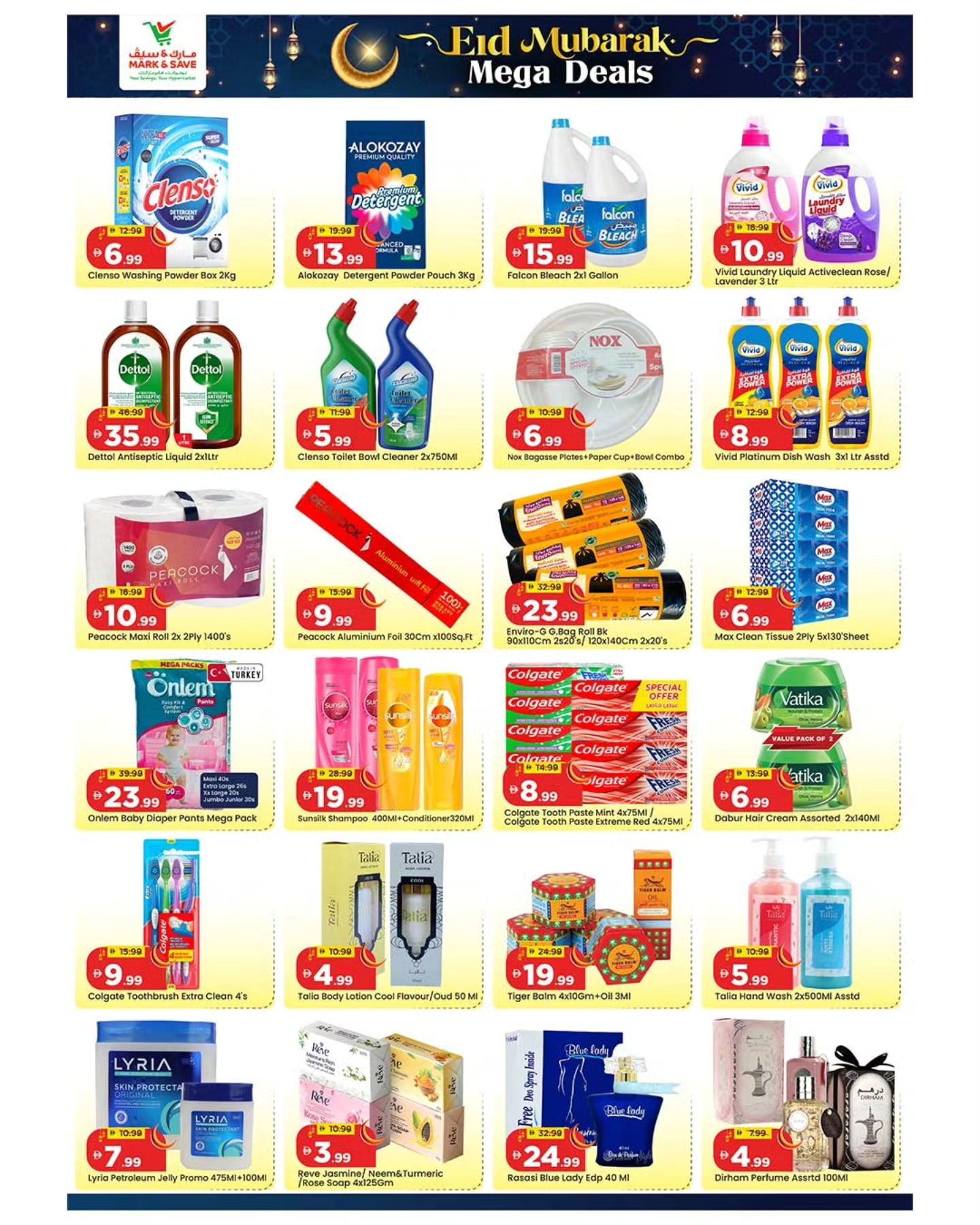 Ofertas de Mark & Save Almsfh de 19 a 22 marzo 2026 Ofertas Eid Mubarak