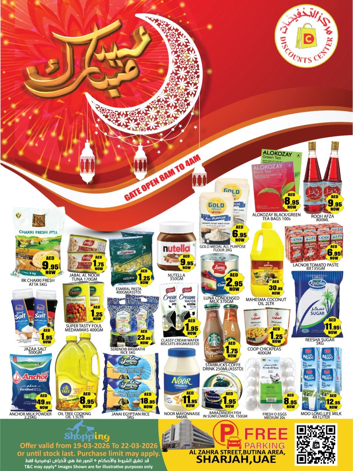 Ofertas de Centro de descuentos de ahorro Emiratos Árabes Unidos de 19 a 22 marzo 2026 Ofertas Eid Mubarak - Página 1
