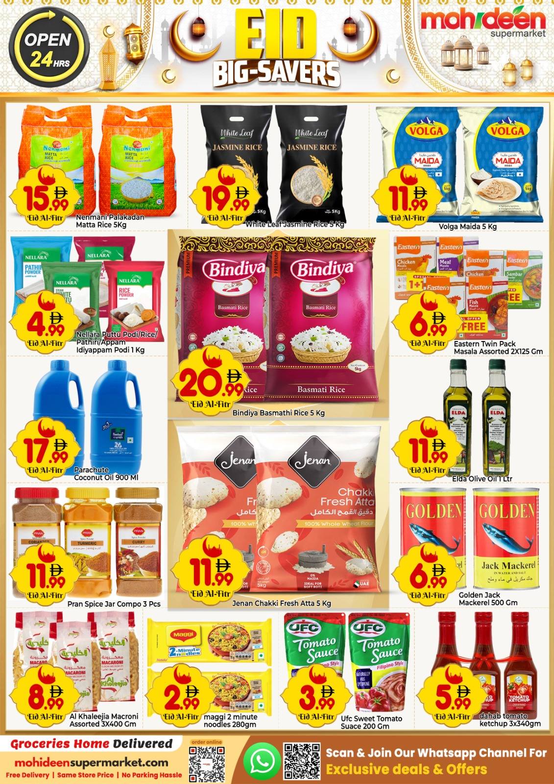 Ofertas de supermercado mohideen Emiratos Árabes Unidos de 18 a 22 marzo 2026 Ahorros Eid