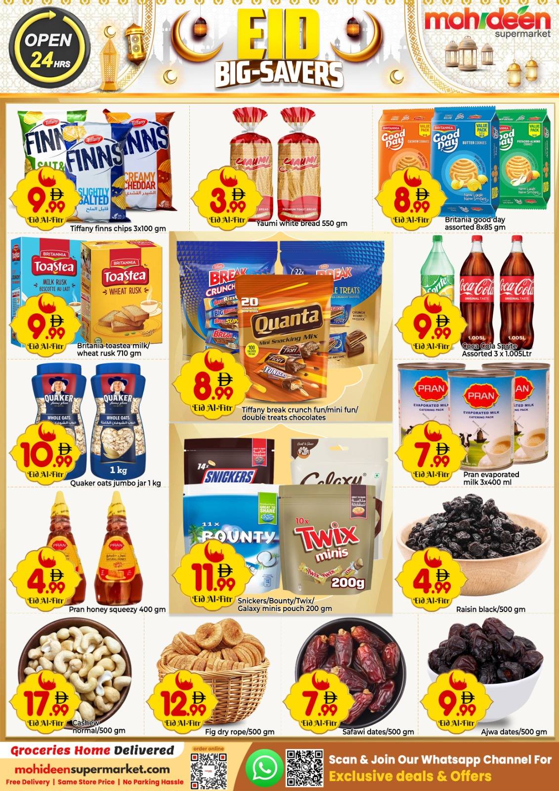 Ofertas de supermercado mohideen Emiratos Árabes Unidos de 18 a 22 marzo 2026 Ahorros Eid