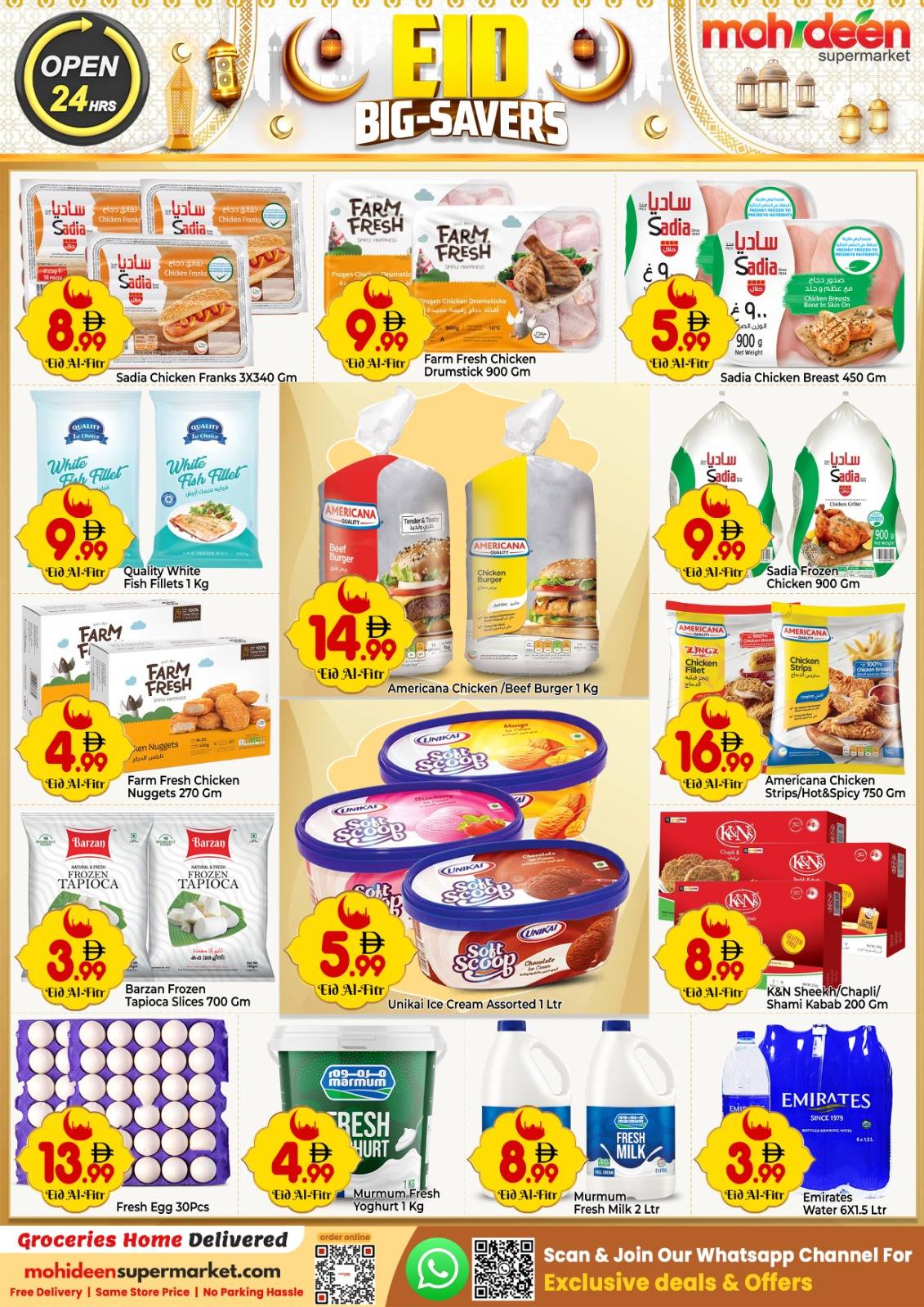 Ofertas de supermercado mohideen Emiratos Árabes Unidos de 18 a 22 marzo 2026 Ahorros Eid