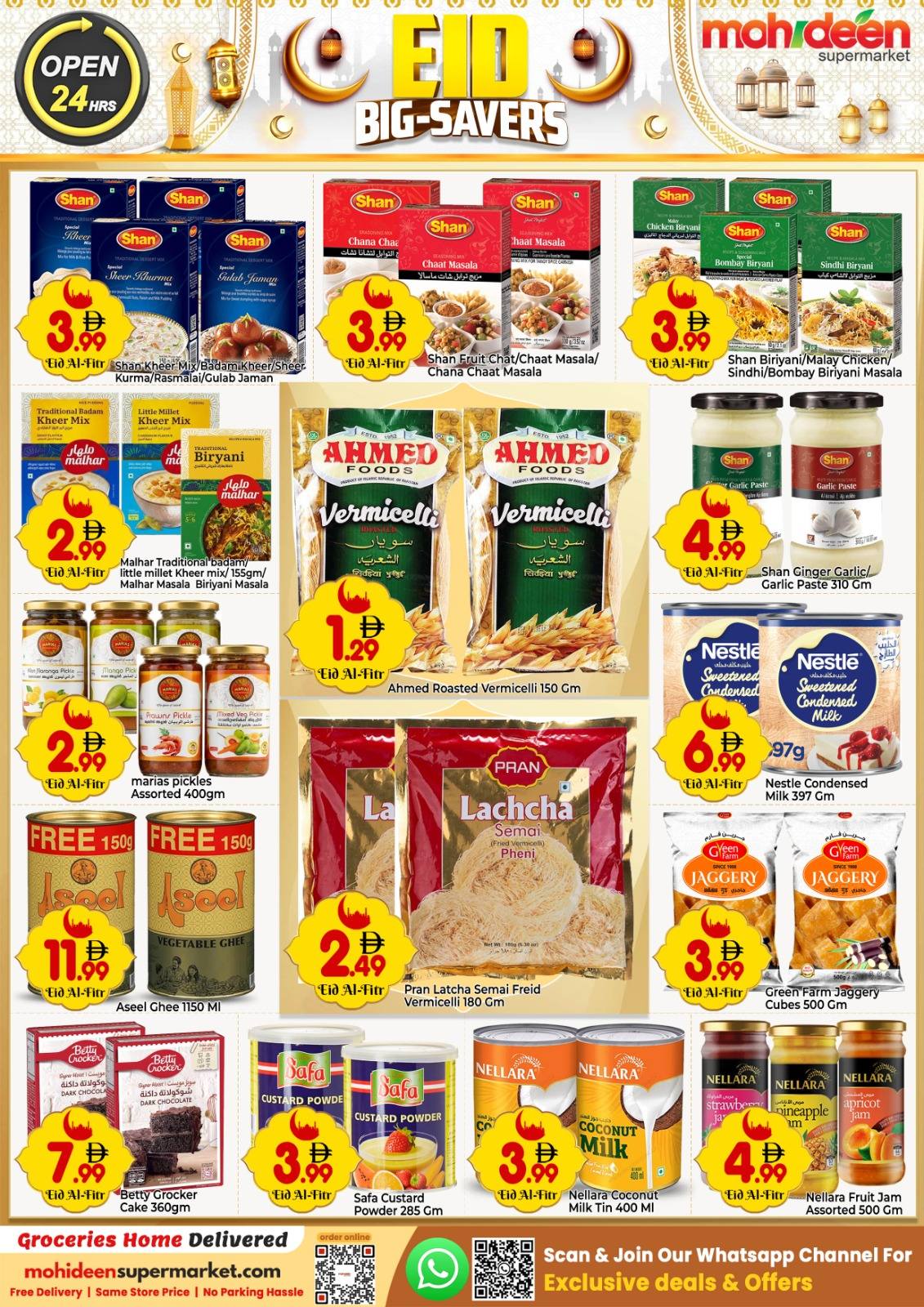 Ofertas de supermercado mohideen Emiratos Árabes Unidos de 18 a 22 marzo 2026 Ahorros Eid