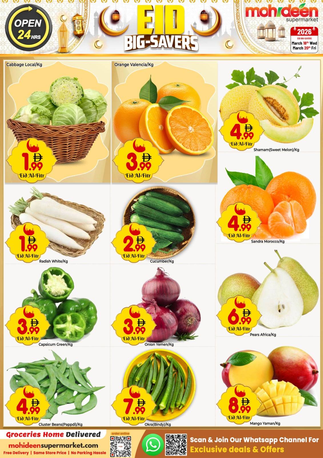 Ofertas de supermercado mohideen Emiratos Árabes Unidos de 18 a 22 marzo 2026 Ahorros Eid