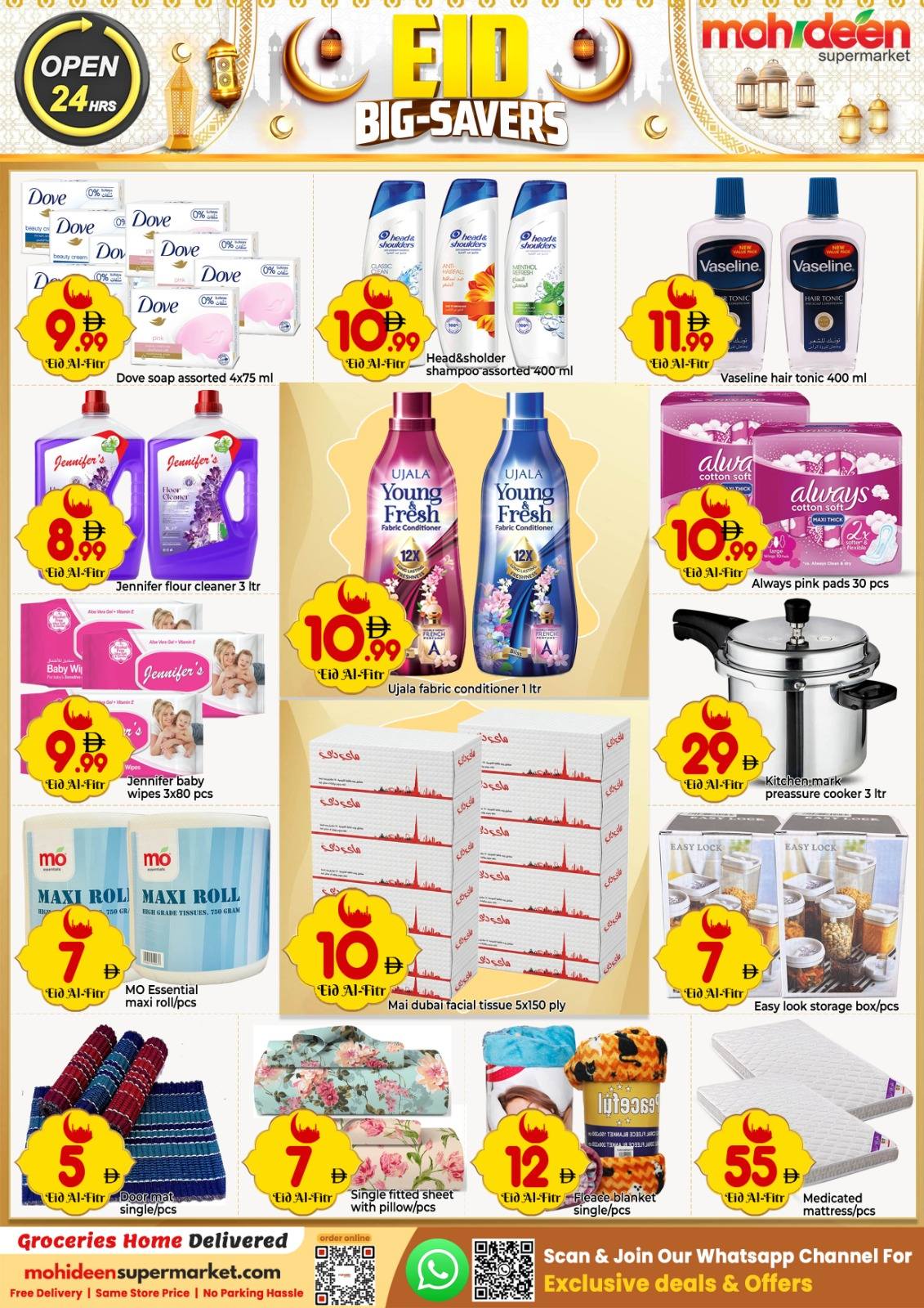 Ofertas de supermercado mohideen Emiratos Árabes Unidos de 18 a 22 marzo 2026 Ahorros Eid