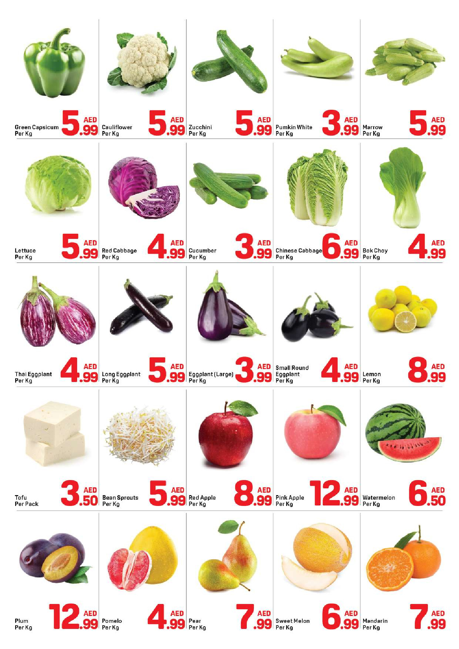 Day to Day offers in Dubai from 18 to 22 March 2026 Fresh Deals