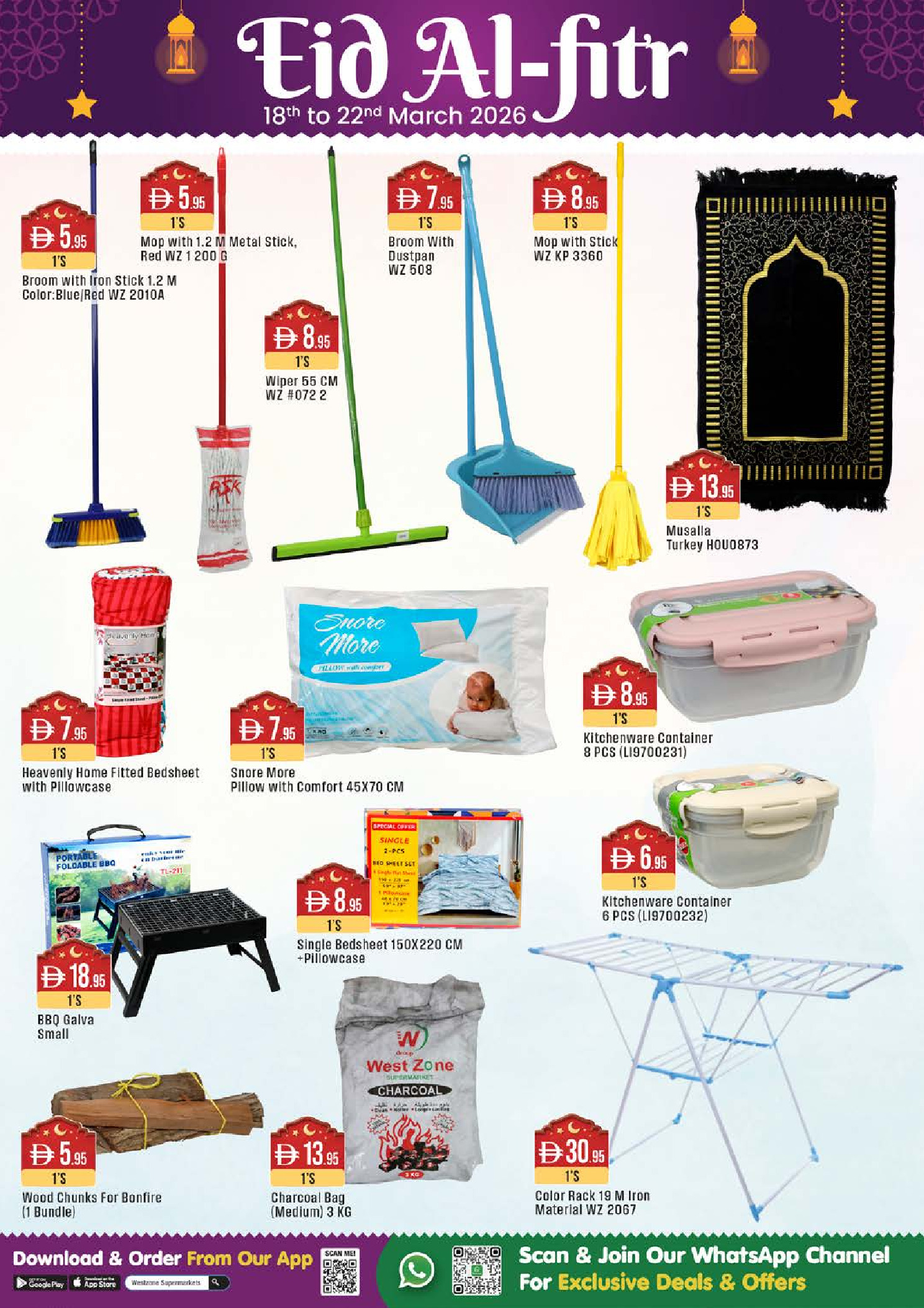 West Zone supermarket UAE offers from 18 to 22 March 2026 Eid Al-Fitr