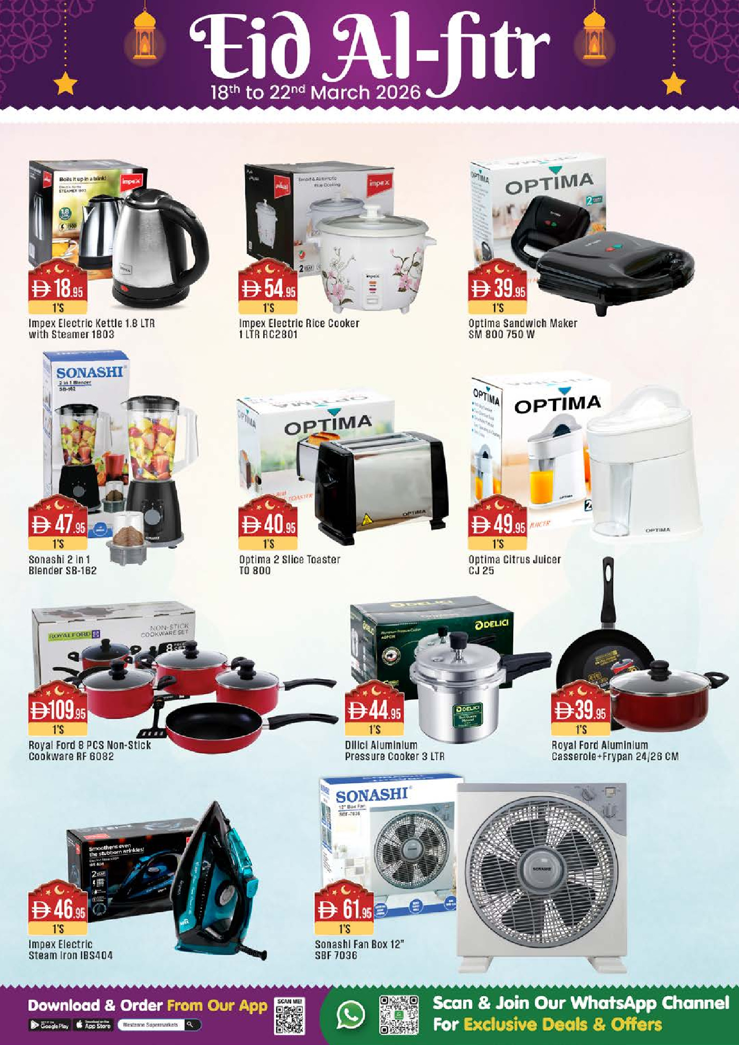 West Zone supermarket UAE offers from 18 to 22 March 2026 Eid Al-Fitr