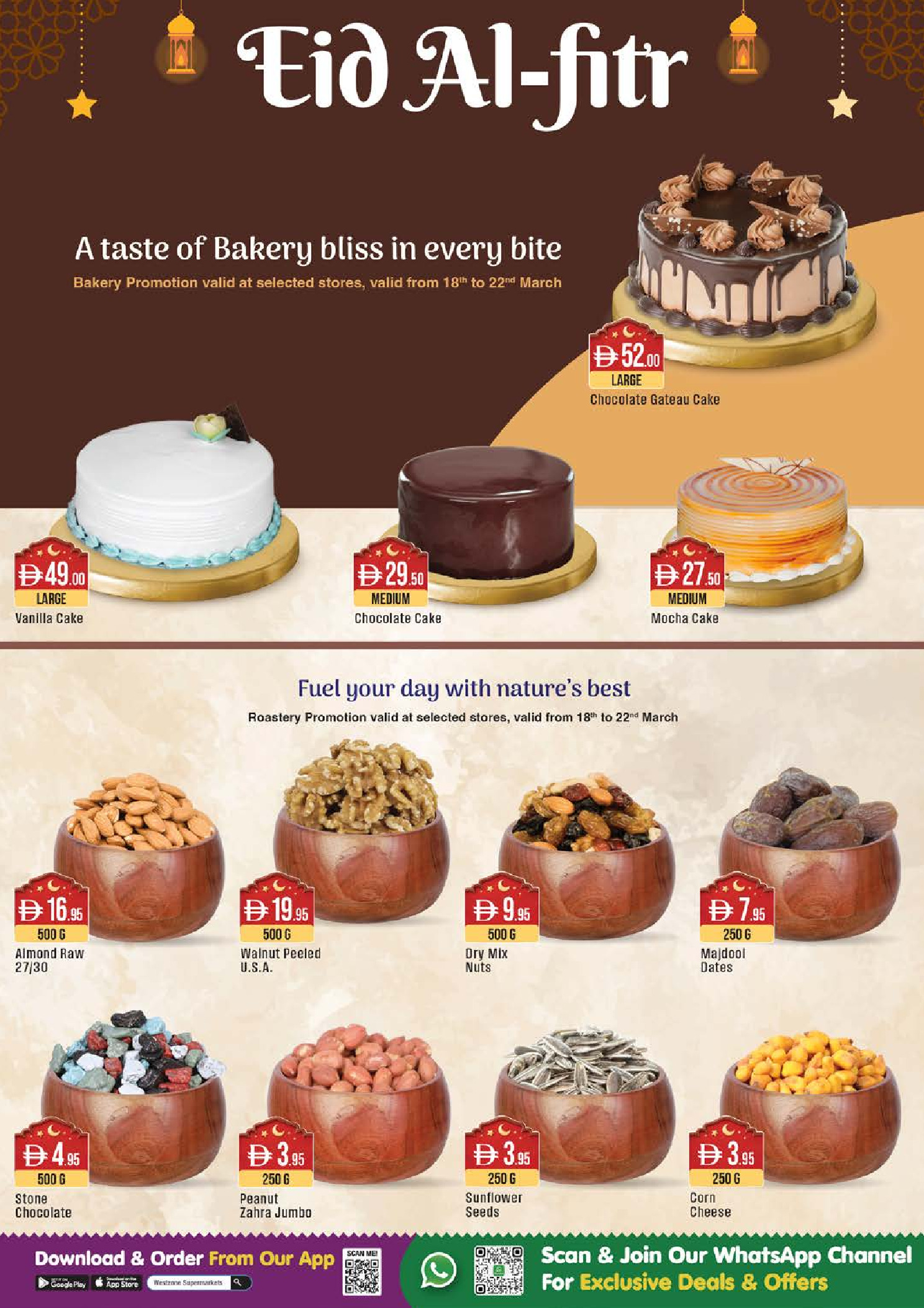 West Zone supermarket UAE offers from 18 to 22 March 2026 Eid Al-Fitr
