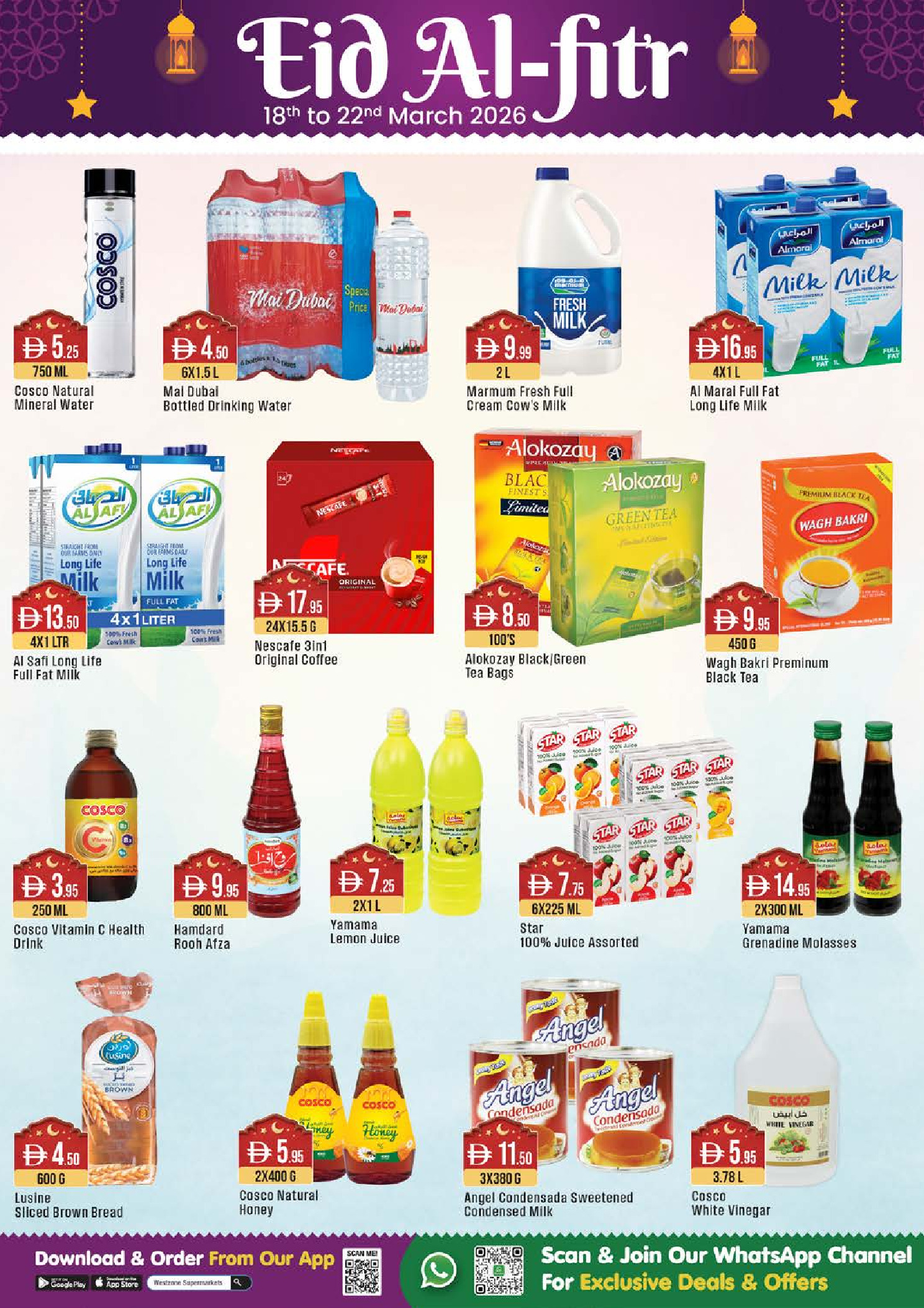 West Zone supermarket UAE offers from 18 to 22 March 2026 Eid Al-Fitr