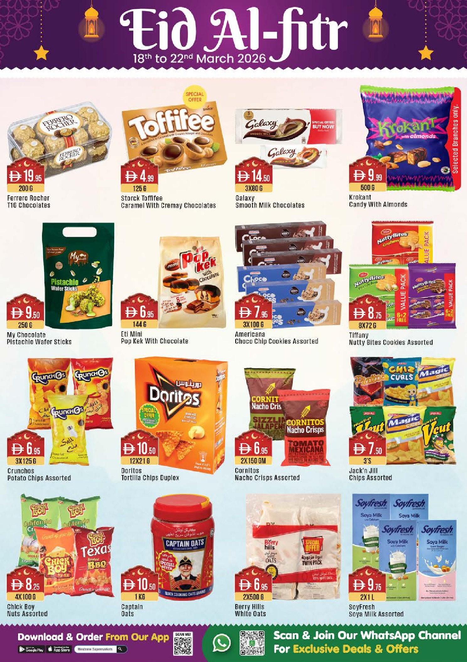 West Zone supermarket UAE offers from 18 to 22 March 2026 Eid Al-Fitr