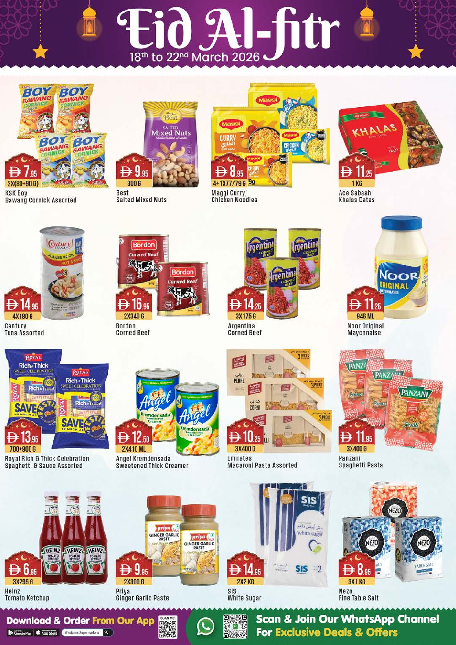 West Zone supermarket UAE offers from 18 to 22 March 2026 Eid Al-Fitr