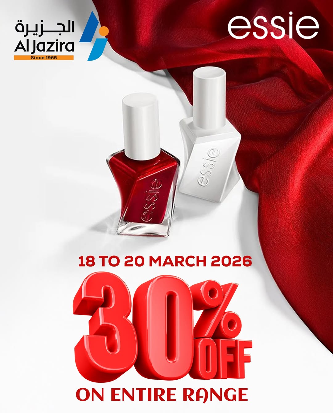 Al jazira supermarket Bahrain offers from 18 to 20 March 2026 Sale up to 60% Off