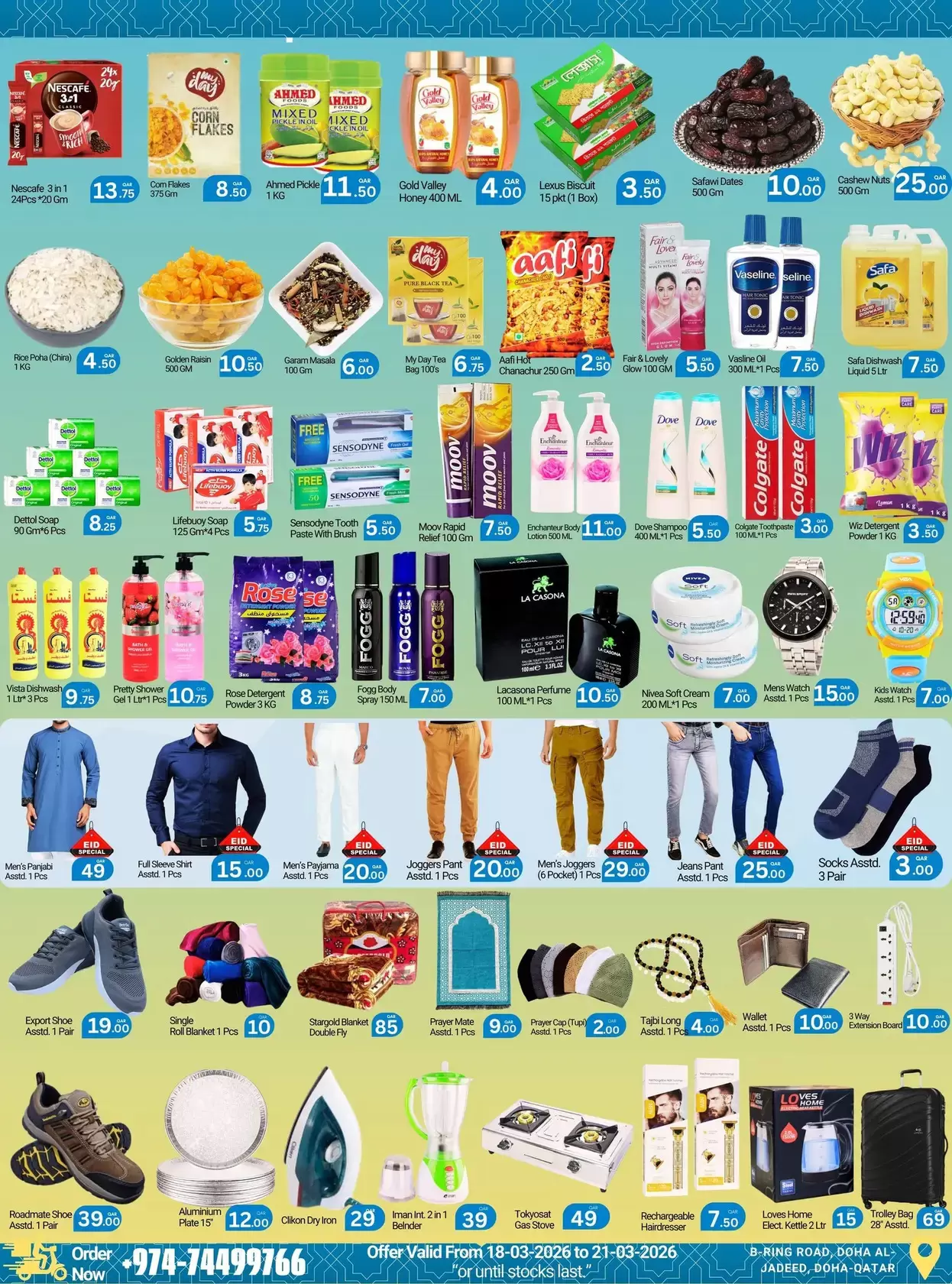 Offres MJ Express Doha de 18 à 21 mars 2026 Offres de l'Aïd Moubarak