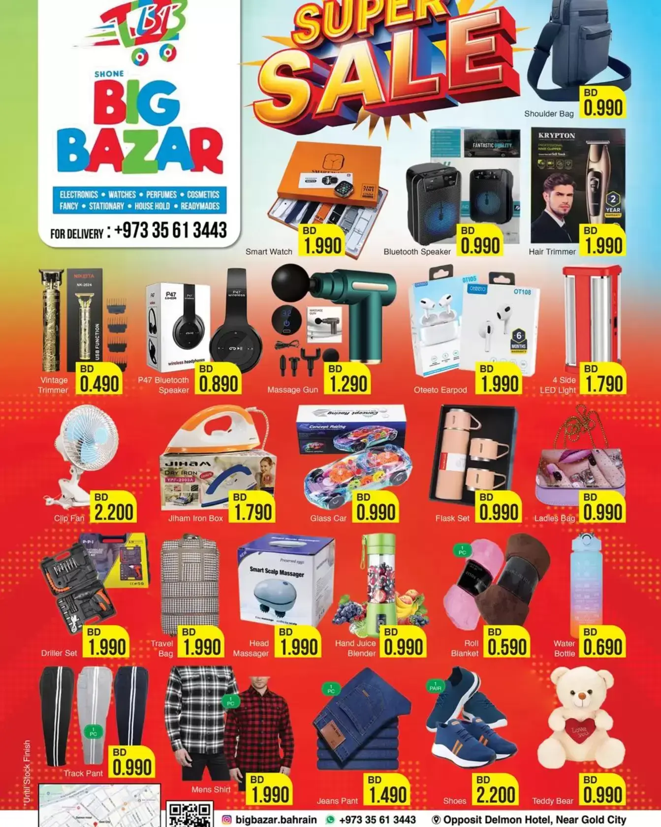 Ofertas de Big Bazar Bahréin de 18 a 24 marzo 2026 ¡SUPER REBAJAS! - Página 1