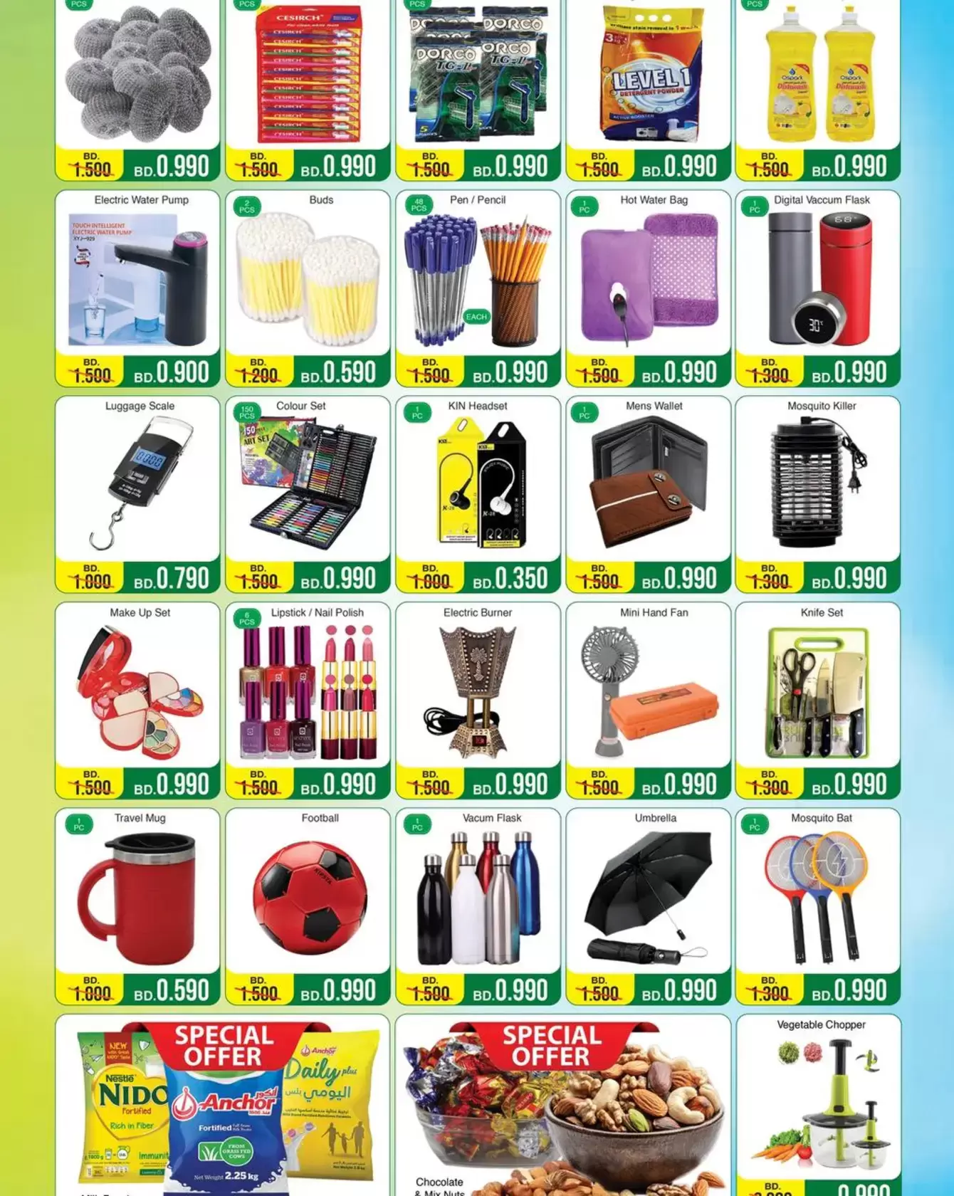 Ofertas de Big Bazar Bahréin de 18 a 24 marzo 2026 ¡SUPER REBAJAS! - Big Bazar - Bahréin - 18 marzo 2026 – 24 marzo 2026 - Página 3