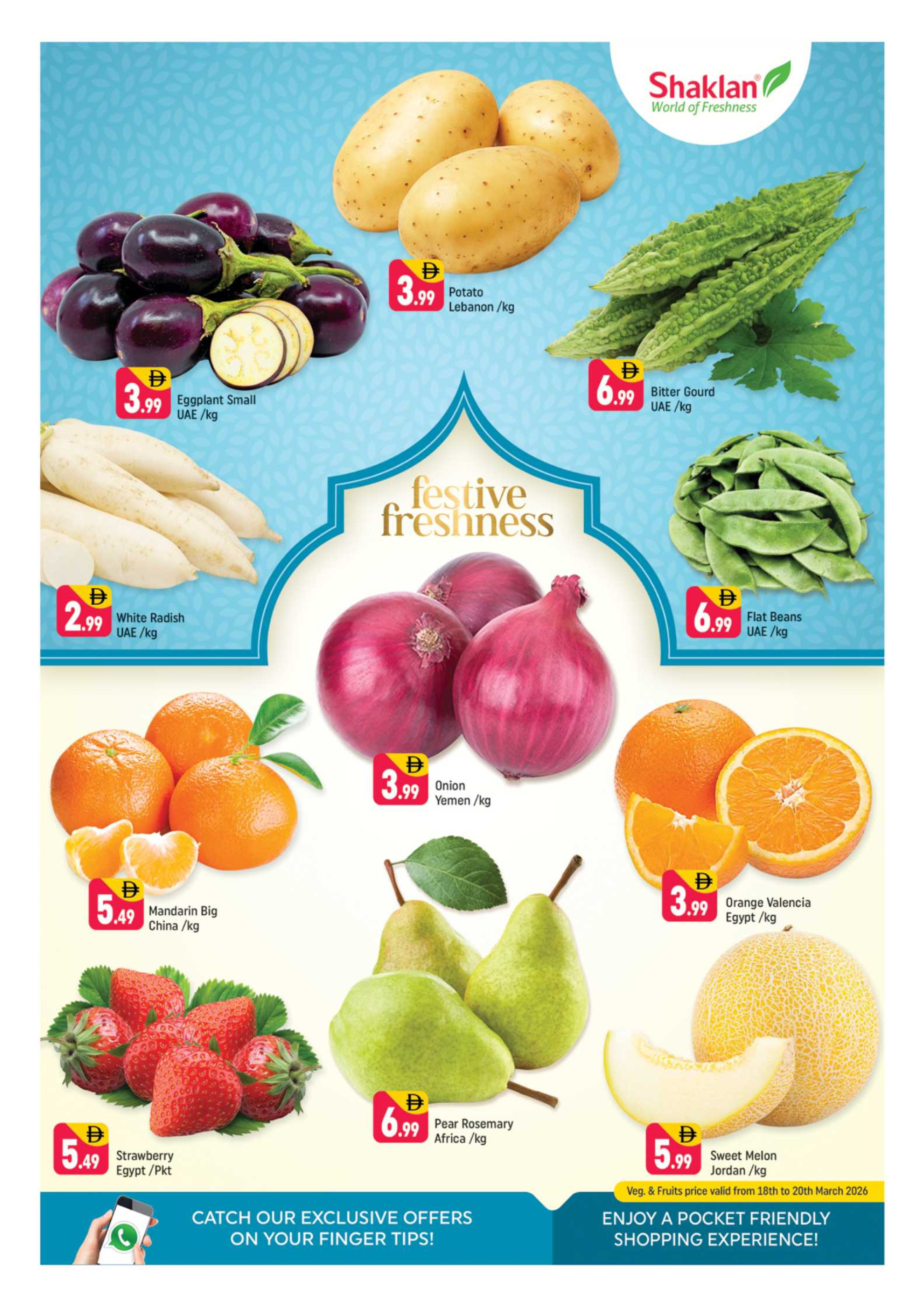 Shaklan UAE offers from 18 to 22 March 2026 Eid Offers