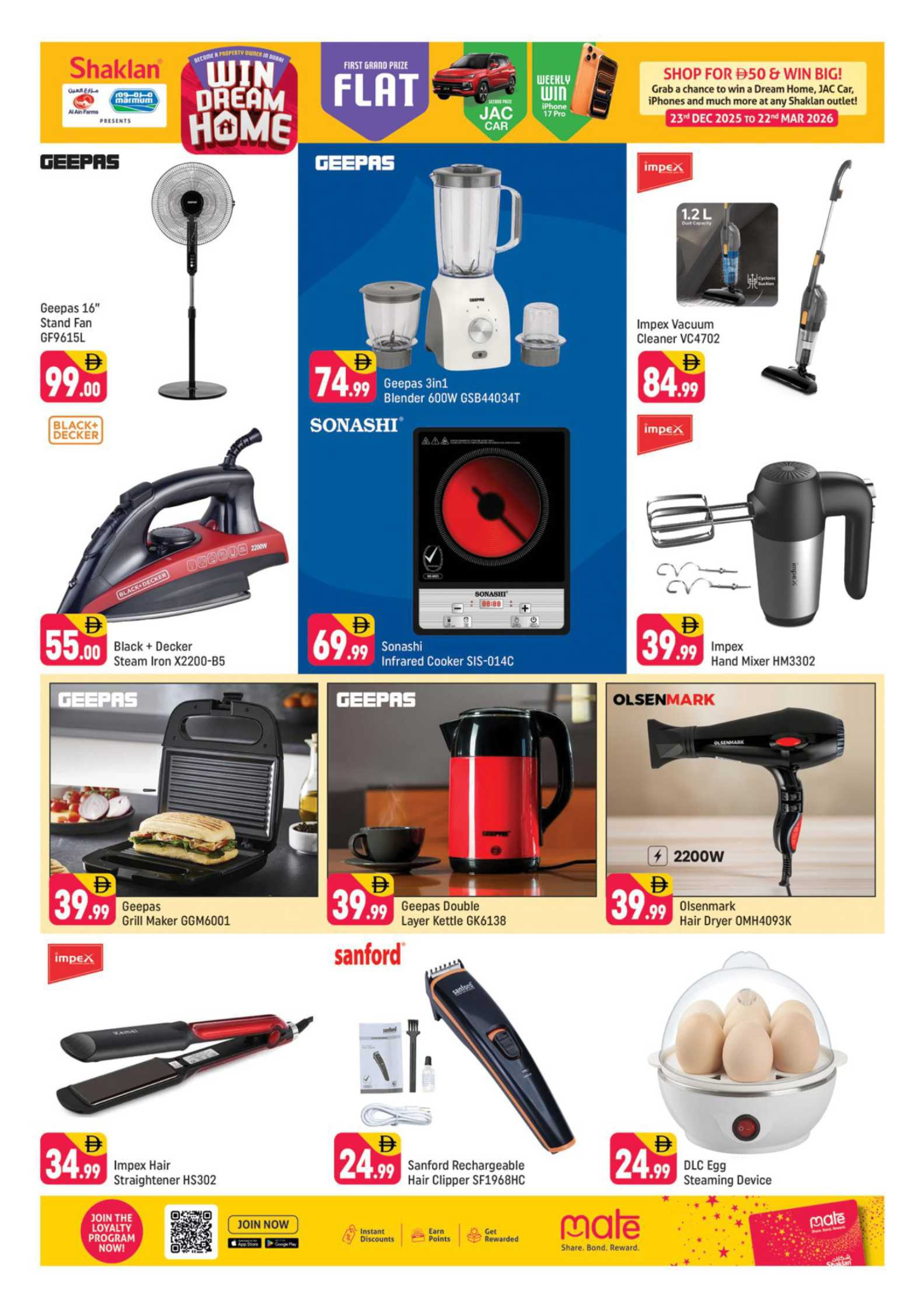Shaklan UAE offers from 18 to 22 March 2026 Eid Offers