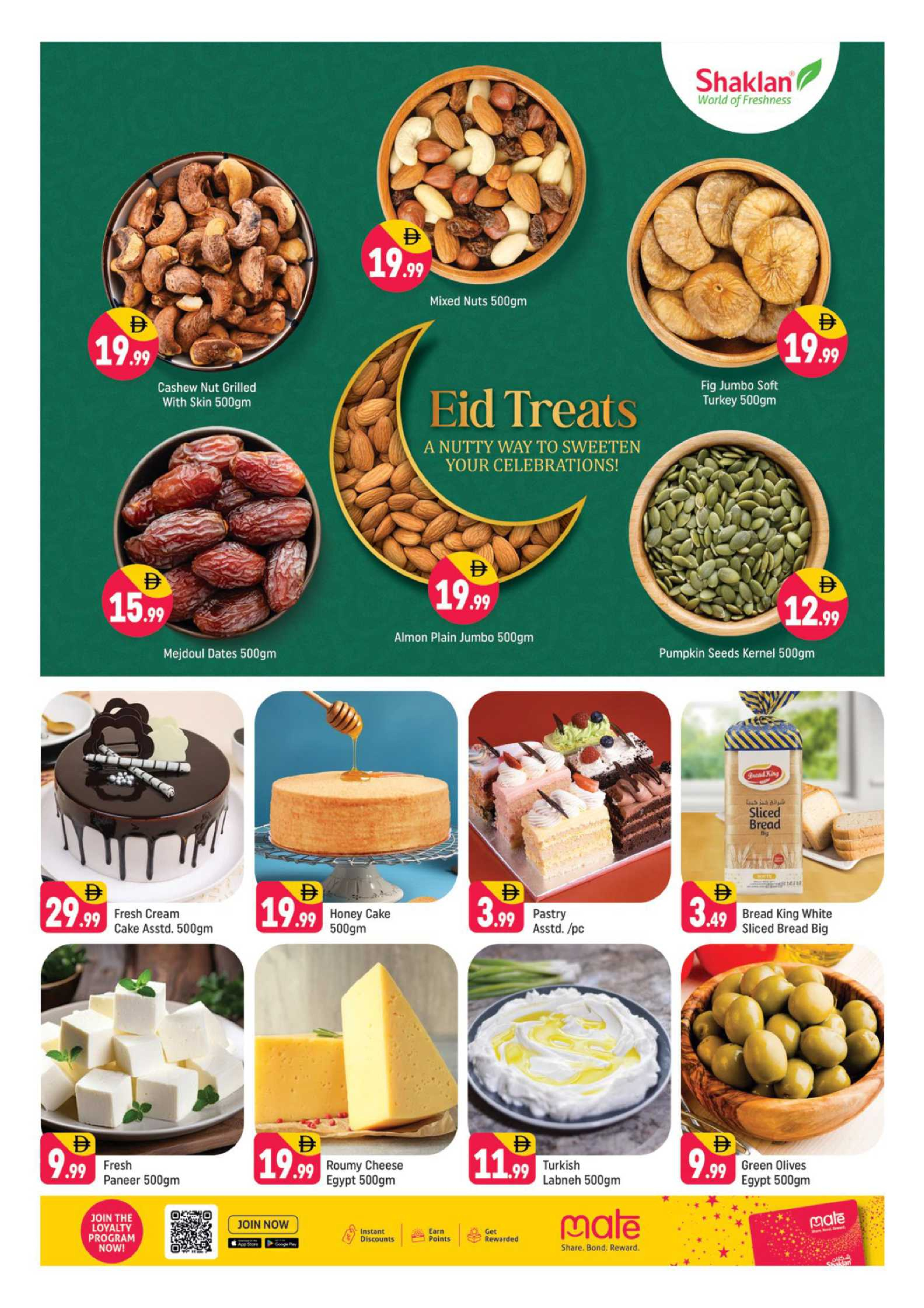 Shaklan UAE offers from 18 to 22 March 2026 Eid Offers
