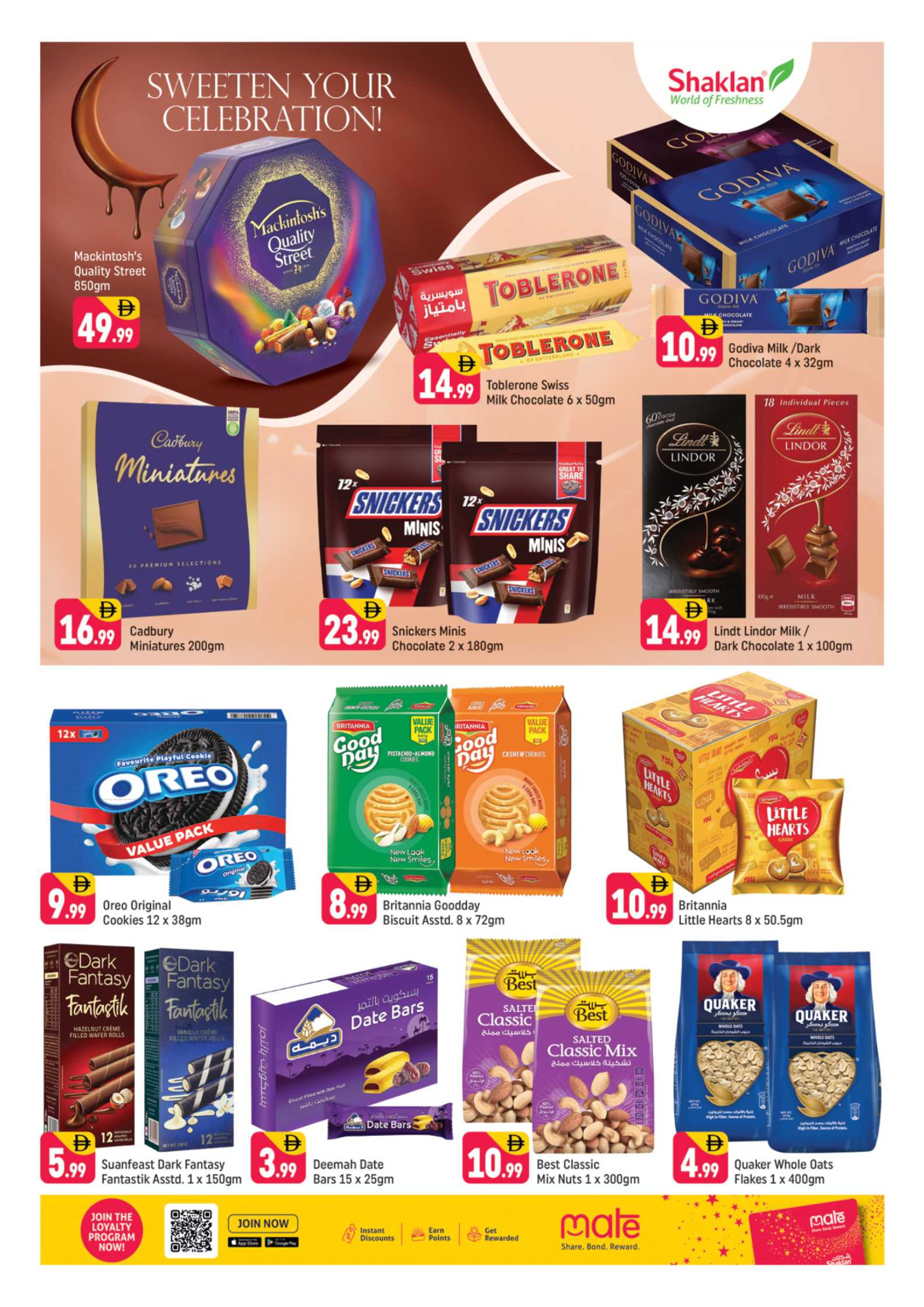Shaklan UAE offers from 18 to 22 March 2026 Eid Offers