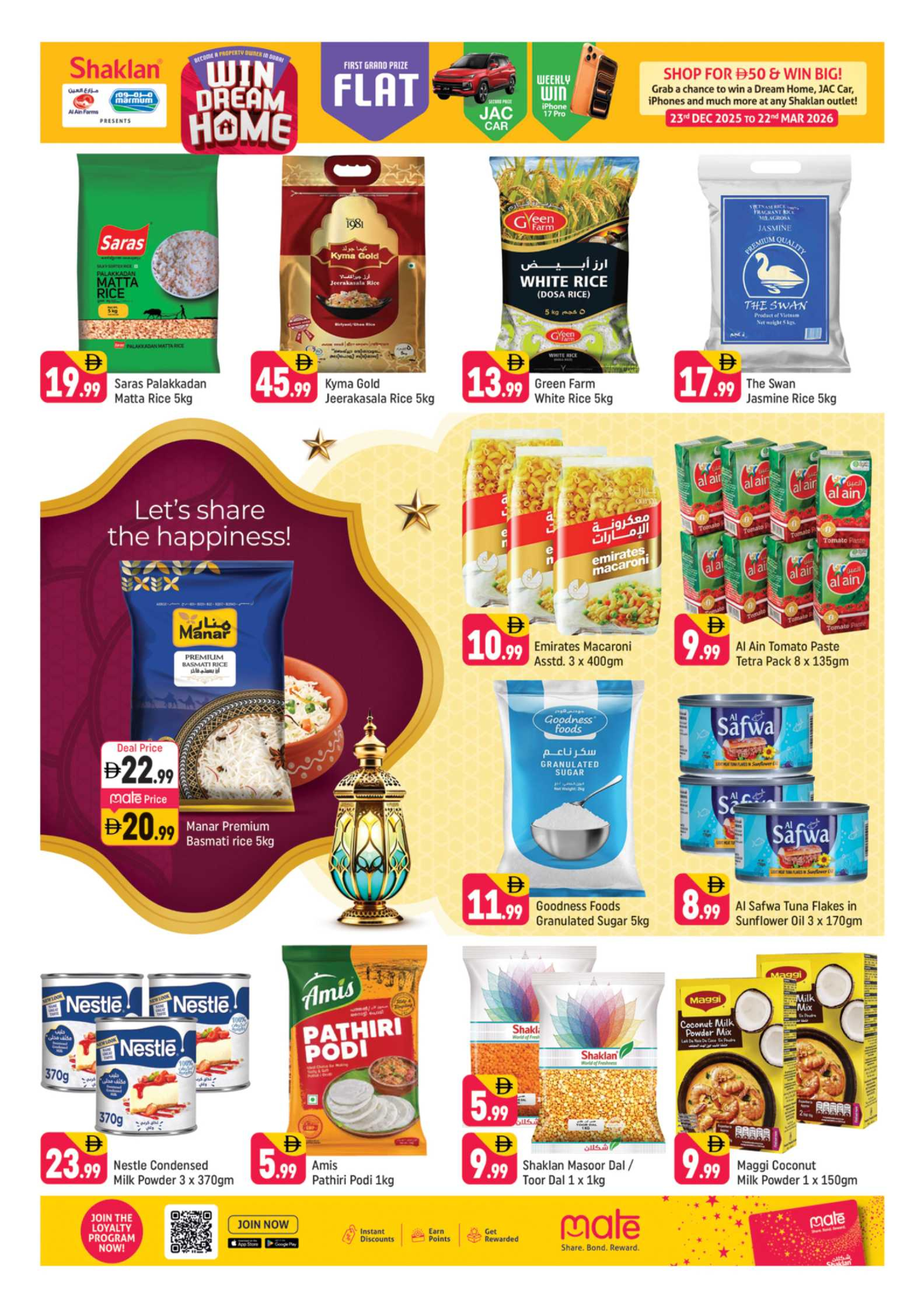 Shaklan UAE offers from 18 to 22 March 2026 Eid Offers