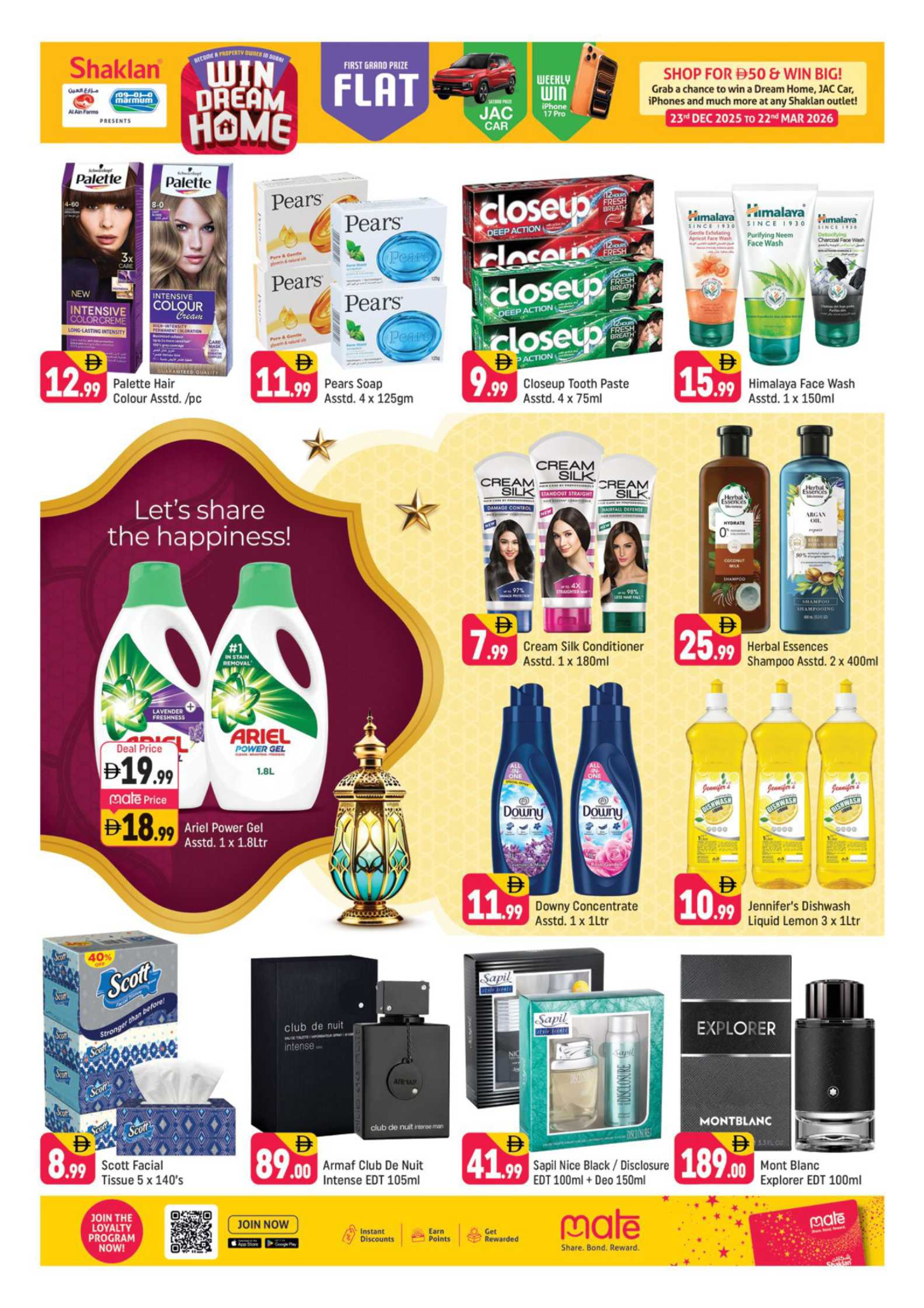 Shaklan UAE offers from 18 to 22 March 2026 Eid Offers