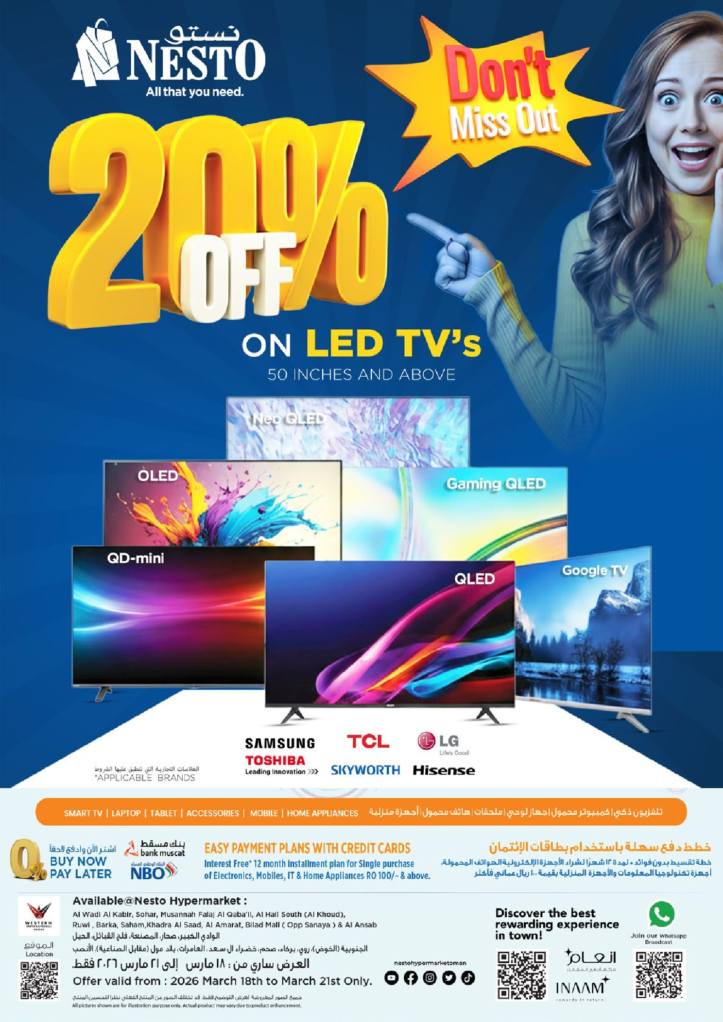 Nesto Oman offers from 18 to 21 March 2026 Up to 20% off - Page 1