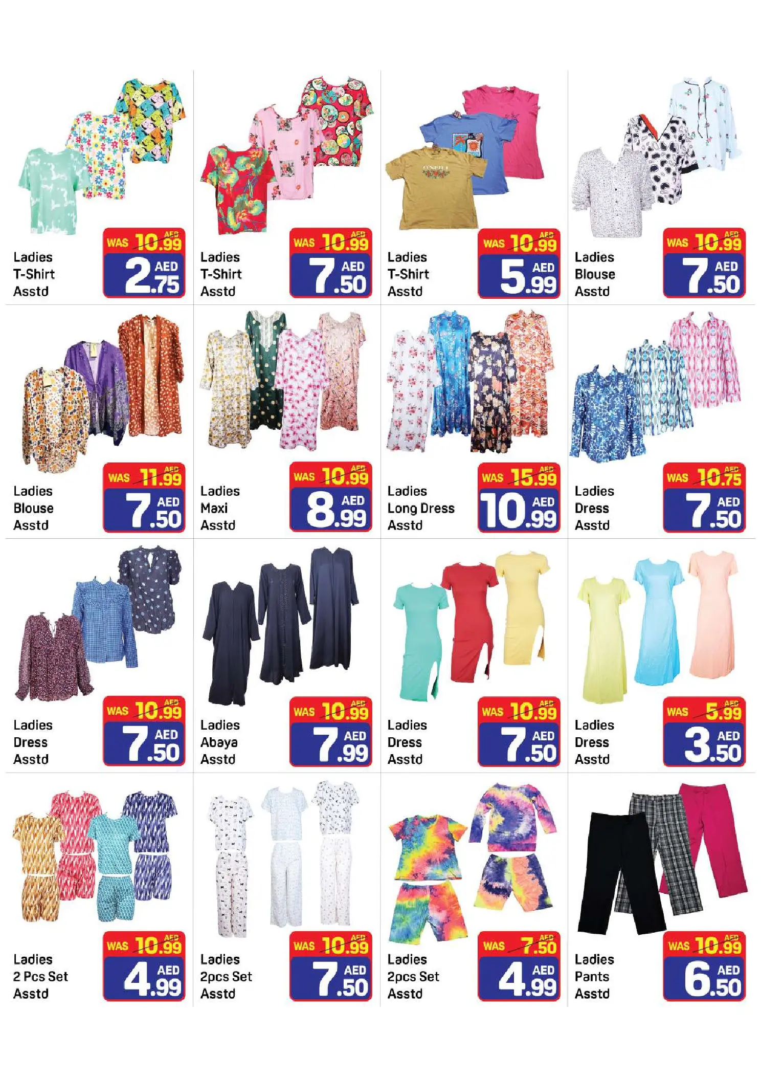 Day to Day offers in Dubai from 19 to 22 March 2026 Crazy offers