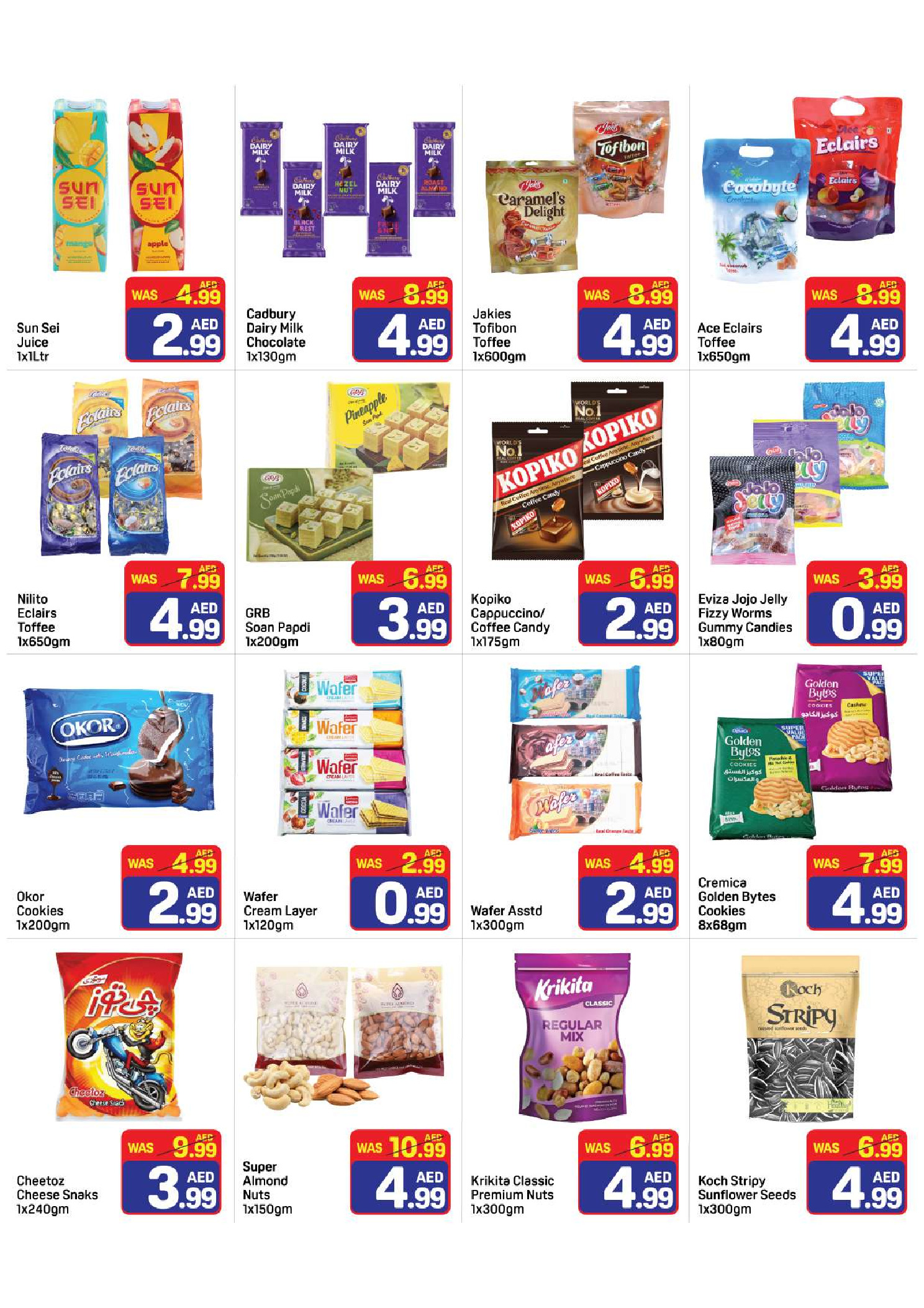 Day to Day offers in Dubai from 19 to 22 March 2026 Crazy offers