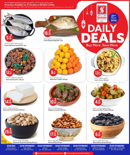 Ofertas de Hipermercado Safari Katar sábado 21 marzo 2026 Ofertas Diarias - Página 1